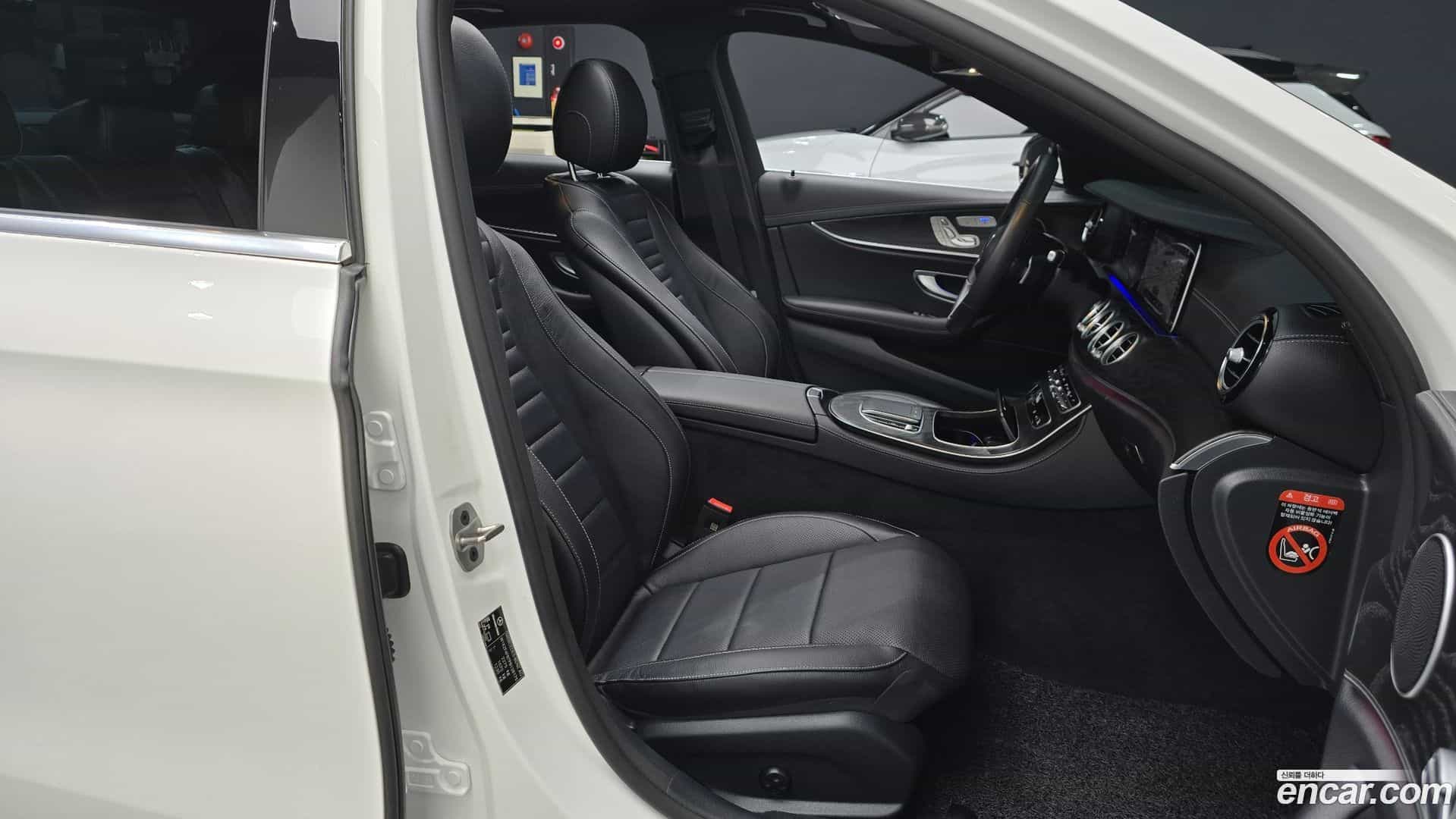 E-Class Mercedes-Benz 2023.5-INNER-036