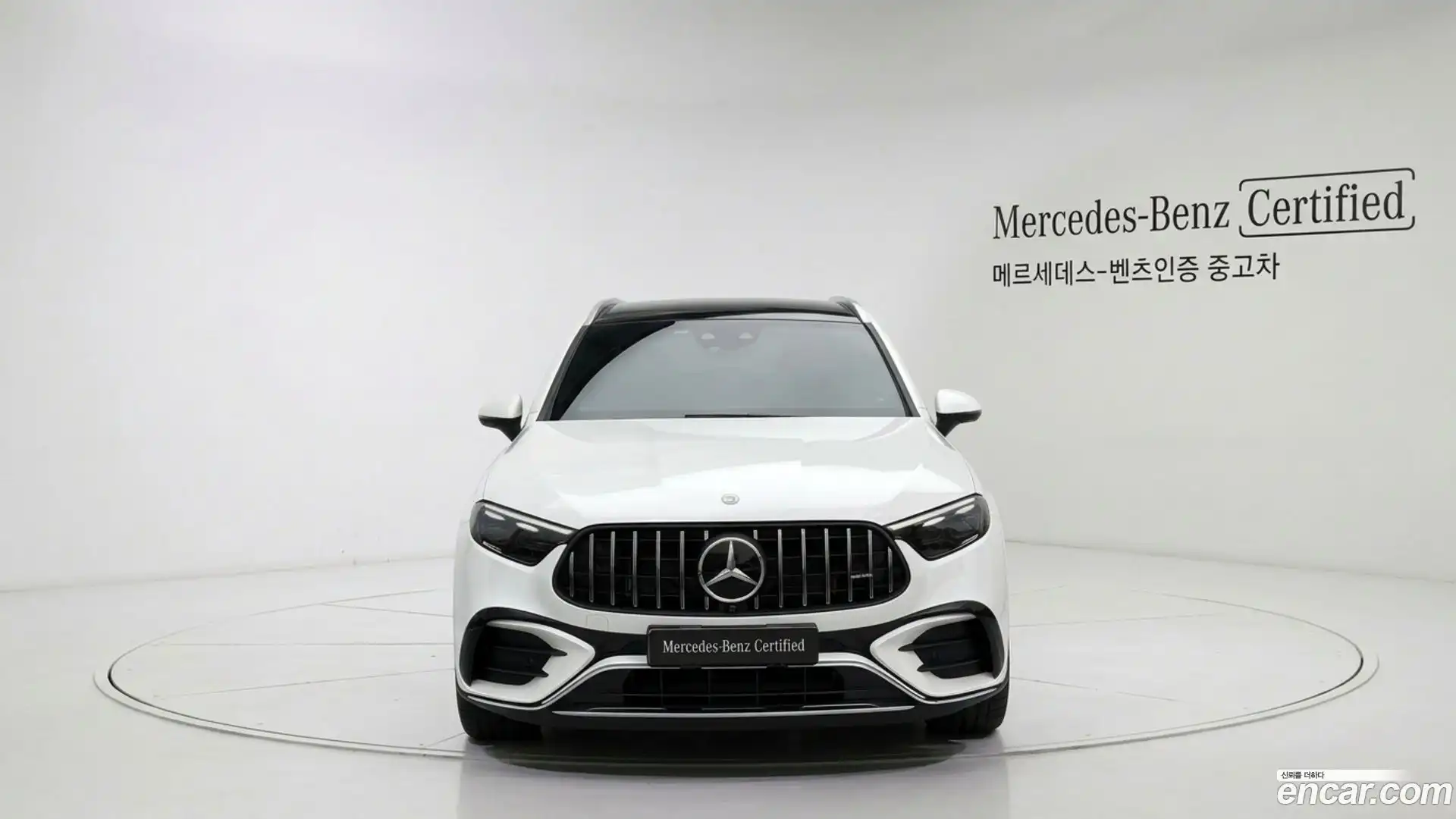GLC-Class Mercedes-Benz 2025.4-OUTER-003