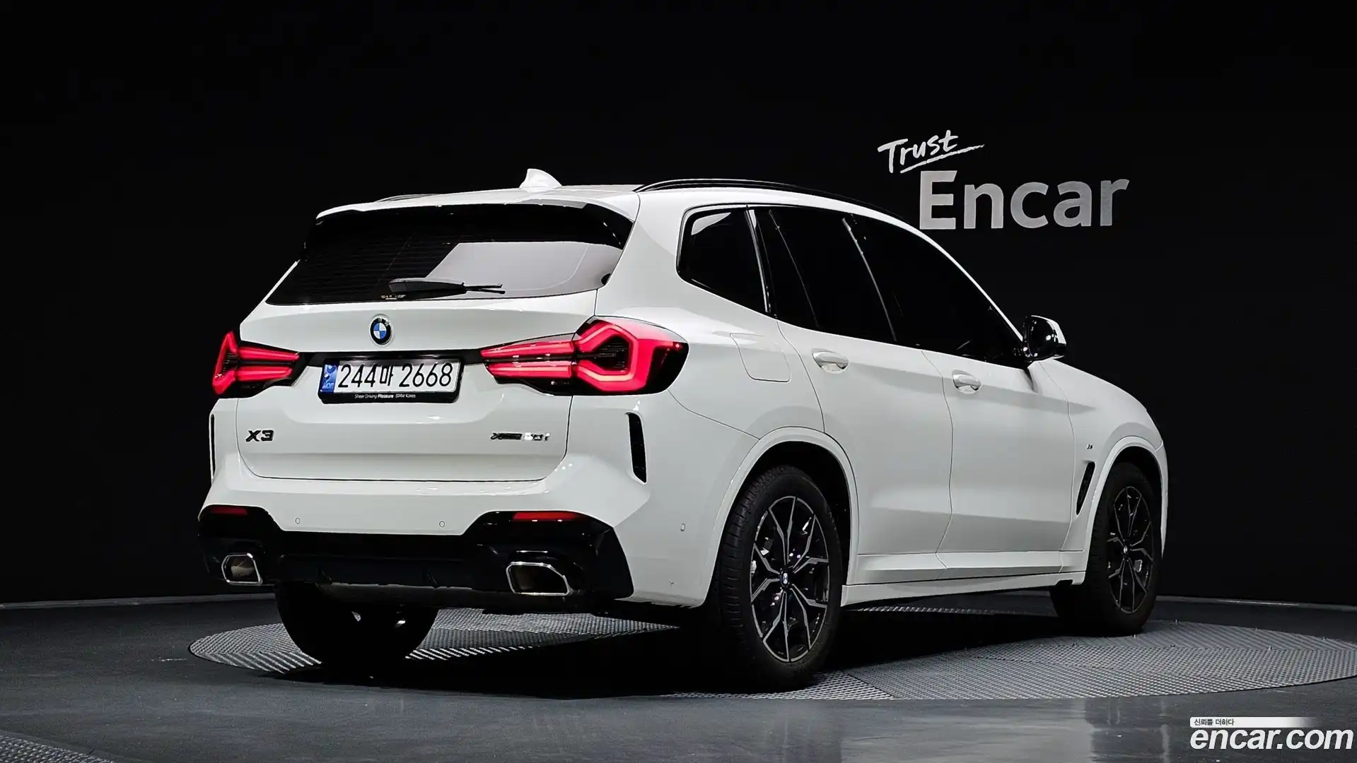 X3 BMW 2024.7-OUTER-002