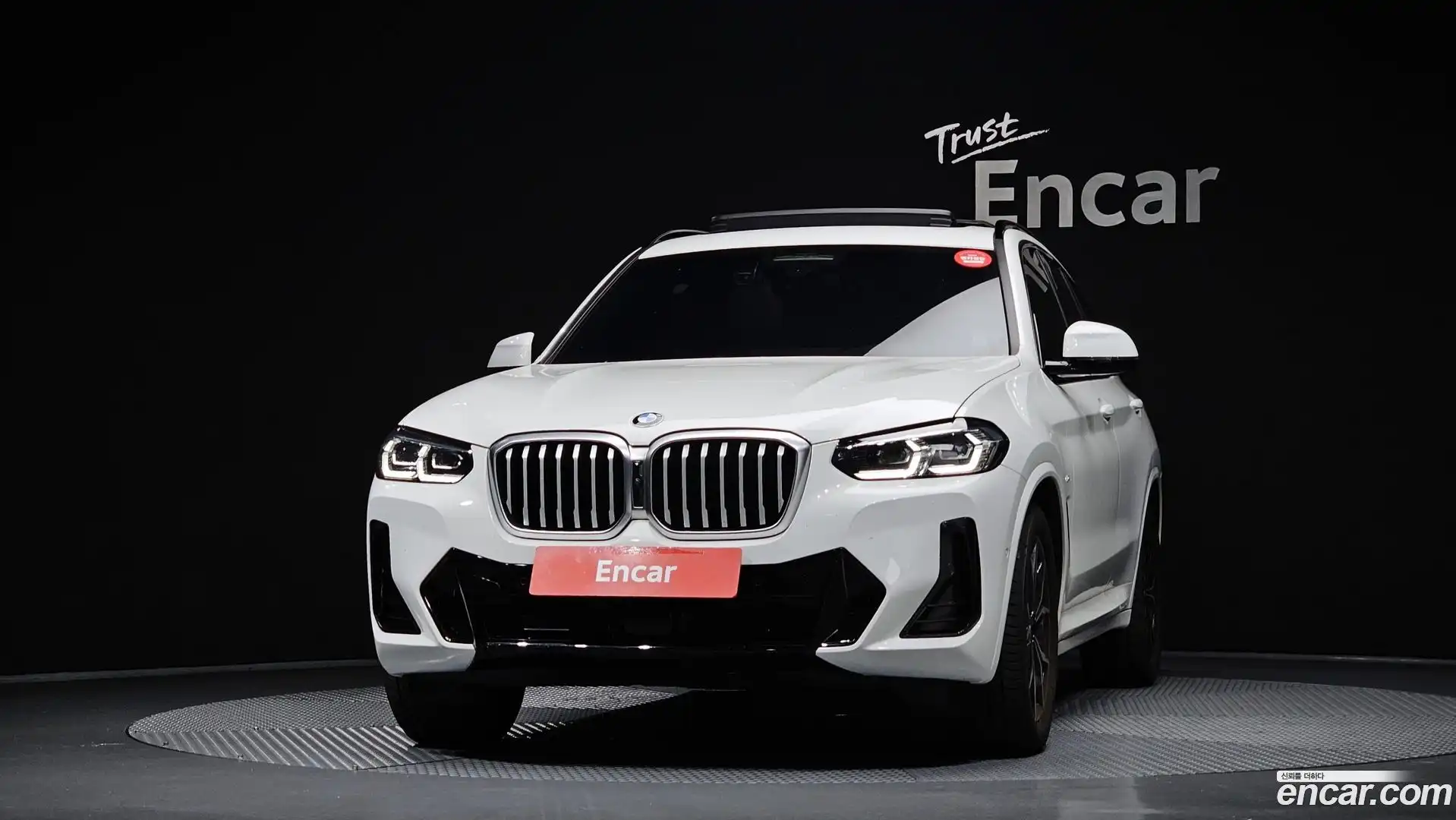 X3 BMW 2024.7-OUTER-003