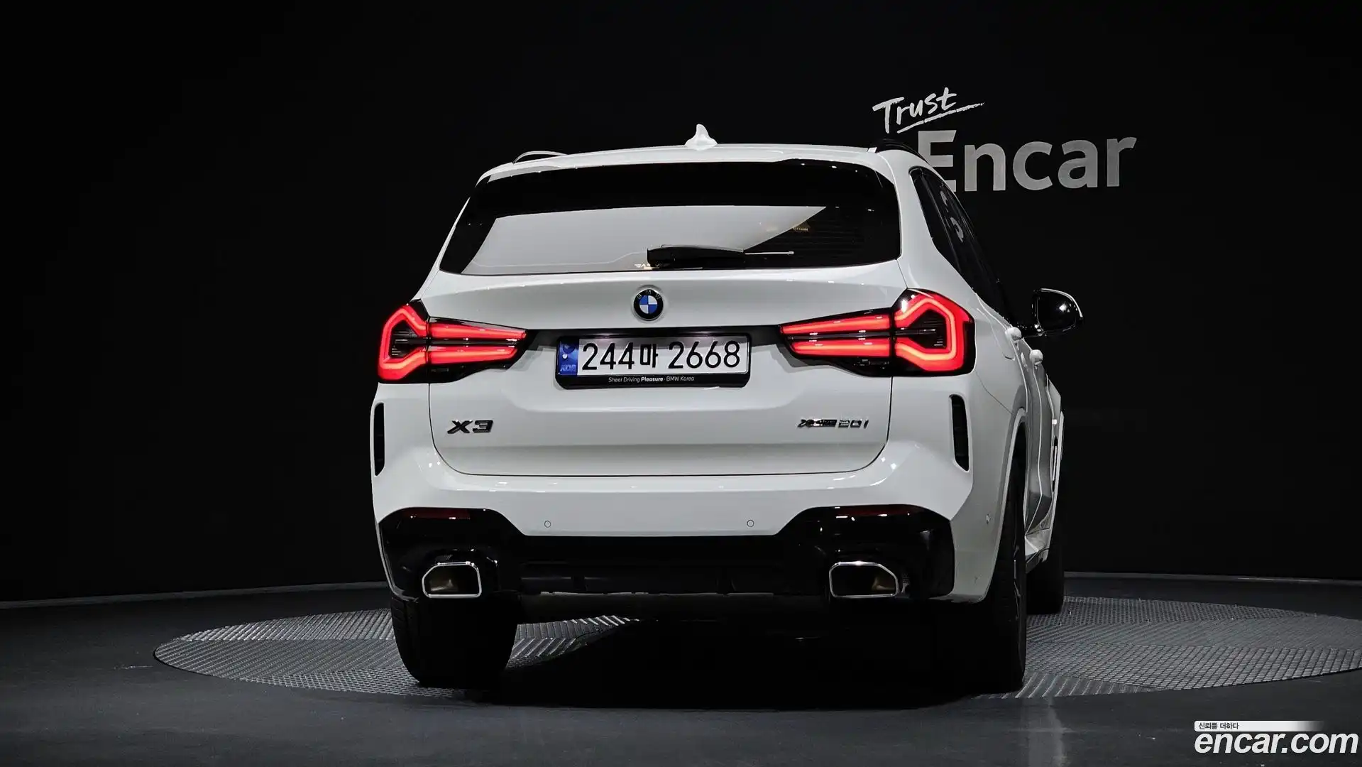 X3 BMW 2024.7-OUTER-004