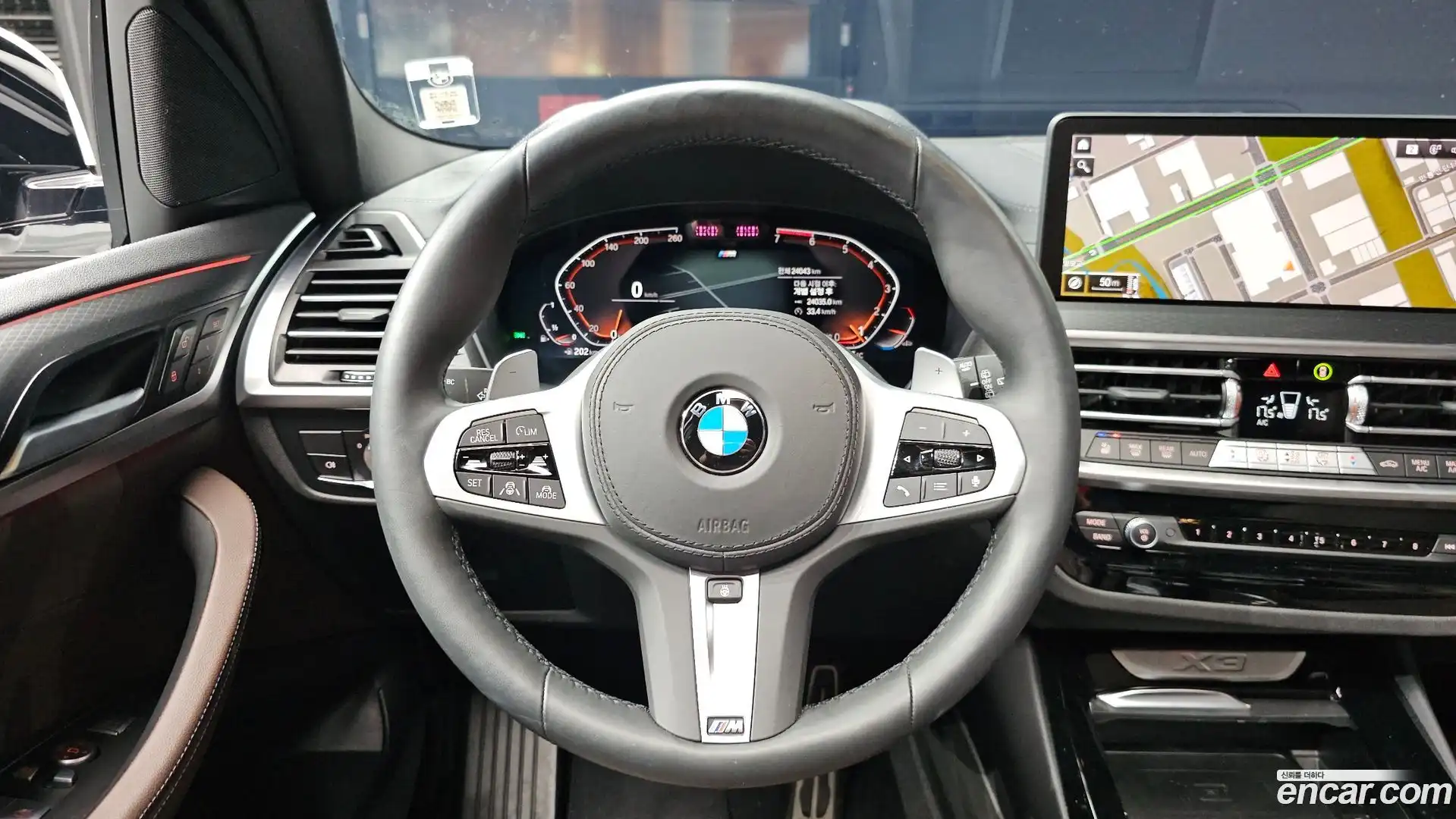 X3 BMW 2024.7-OPTION-017