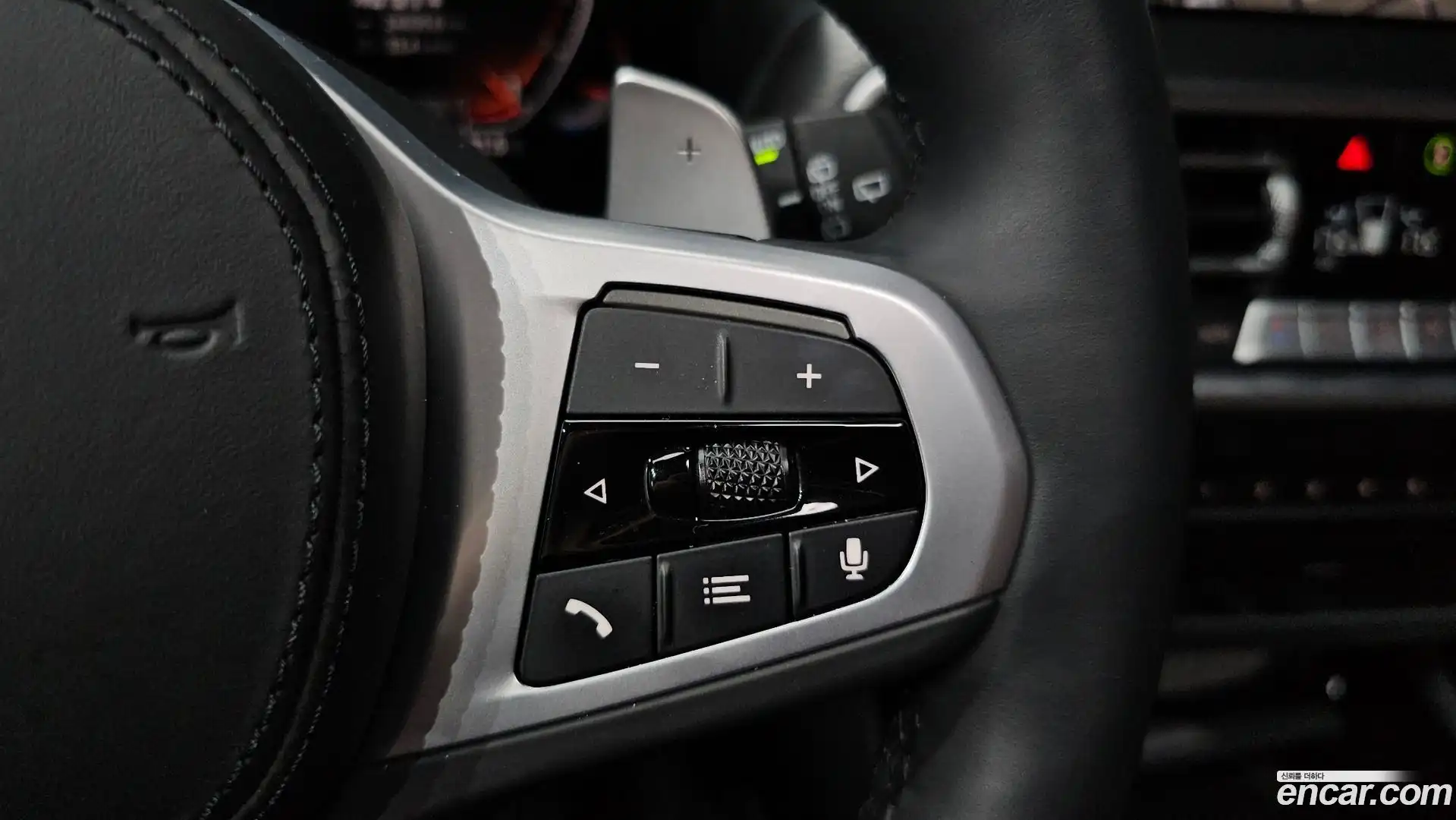 X3 BMW 2024.7-OPTION-045