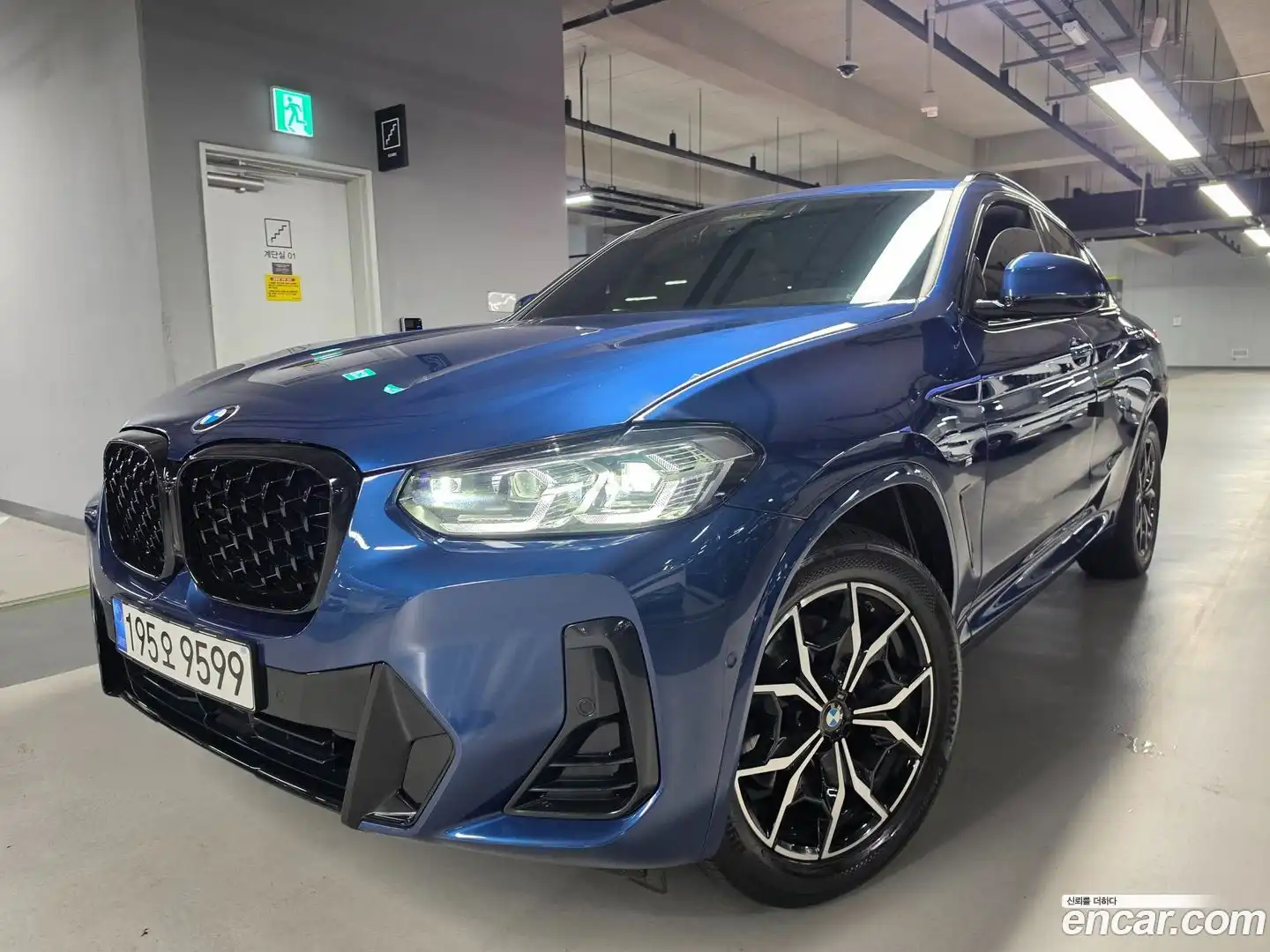 X4 BMW 2022.11-OUTER-001
