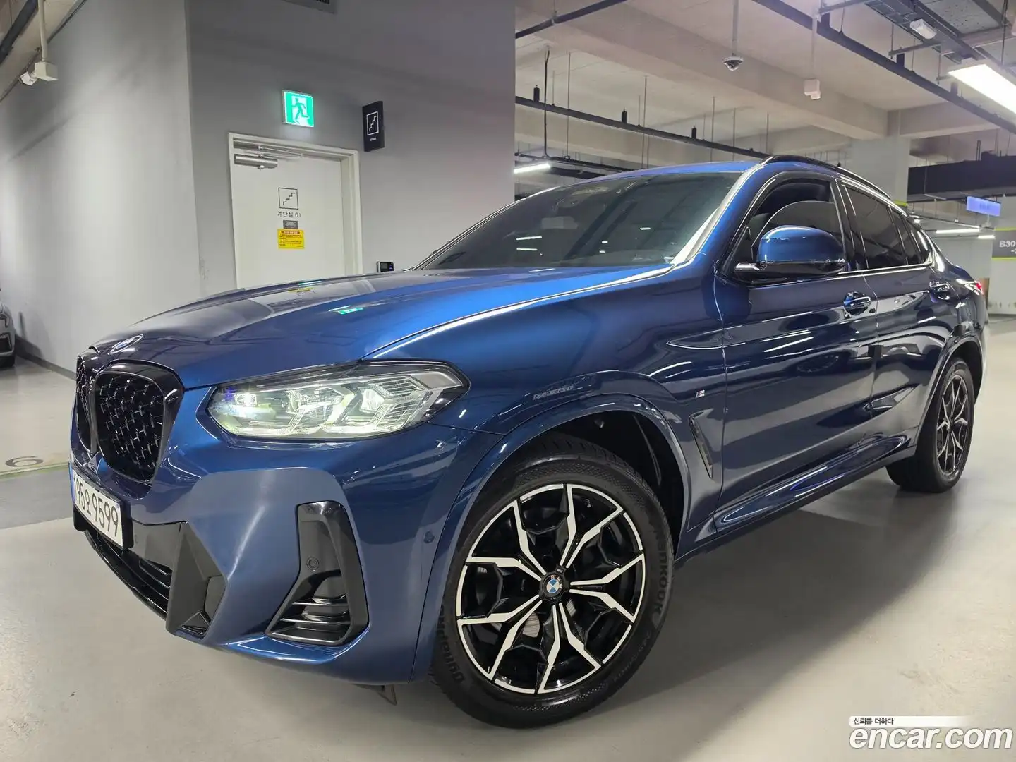 X4 BMW 2022.11-OUTER-002