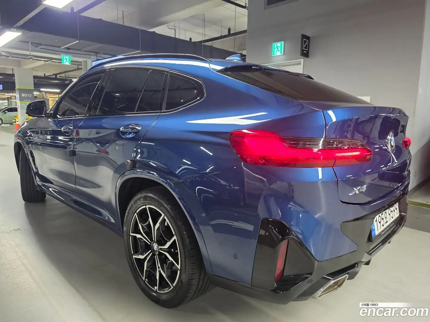 X4 BMW 2022.11-OUTER-003