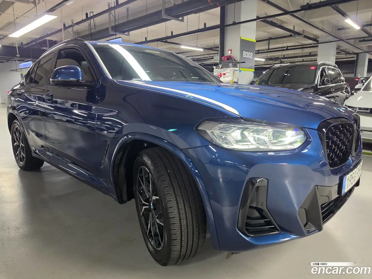 X4 BMW 2022.11-OUTER-005