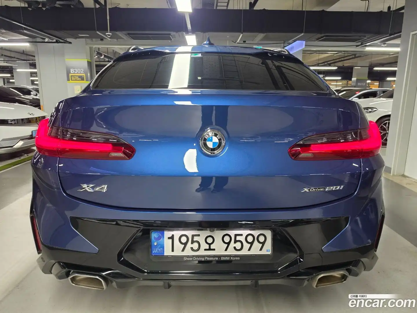 X4 BMW 2022.11-INNER-007