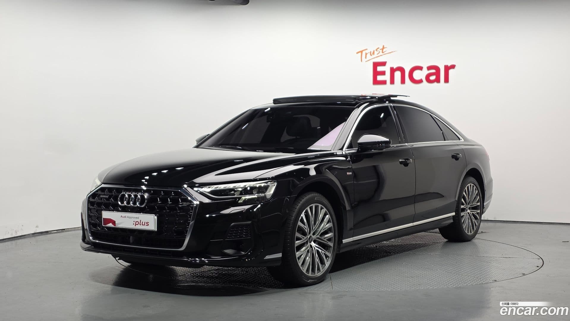 Main__Slider__Photo:A8 Audi 2023.5-0
