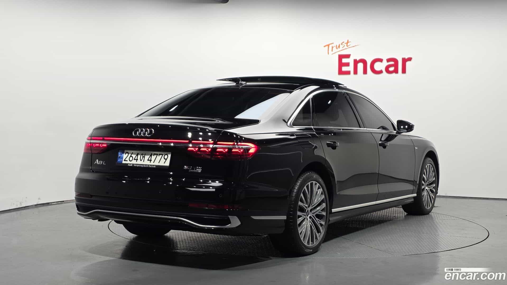 A8 Audi 2023.5-OUTER-002