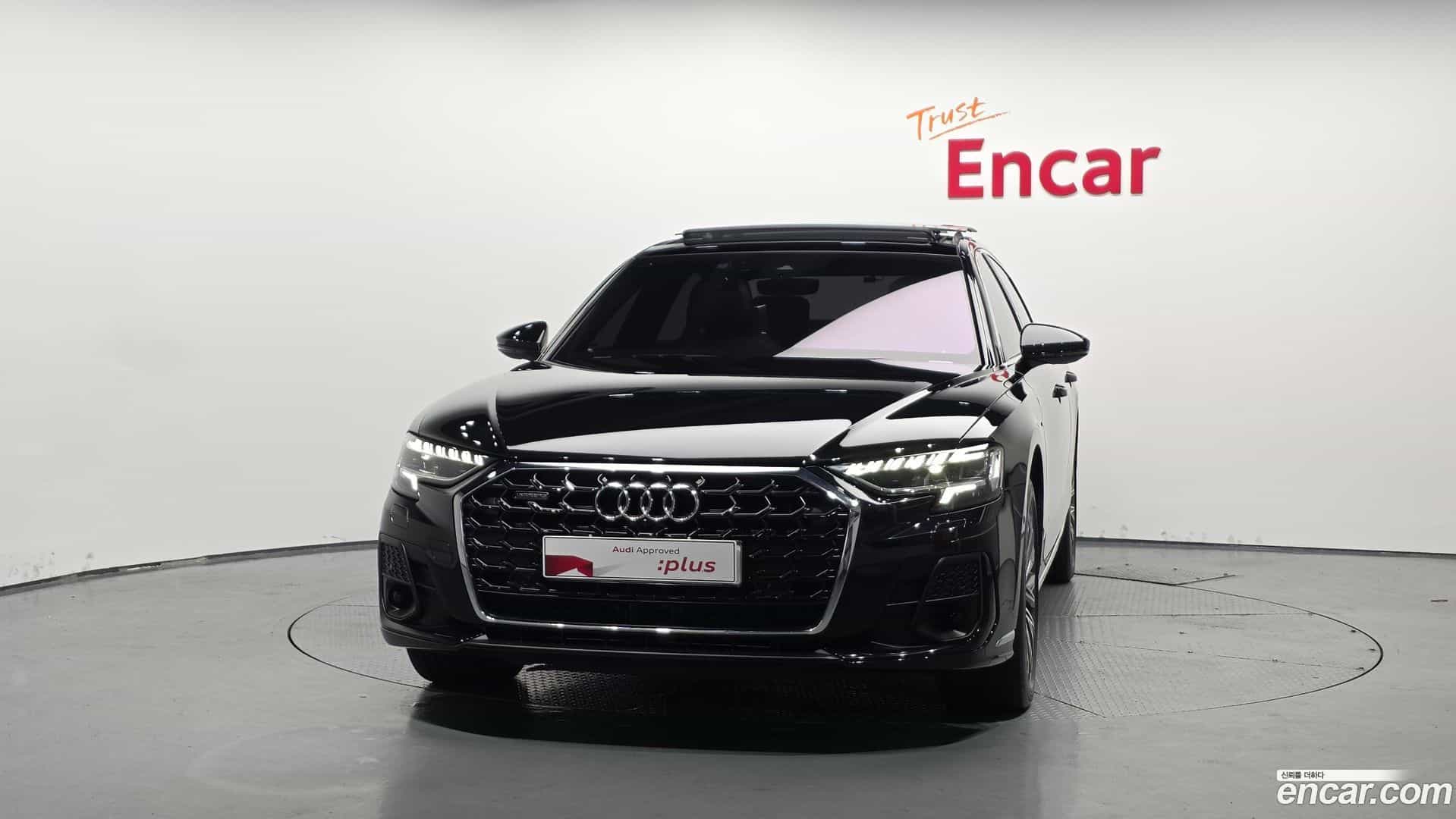 A8 Audi 2023.5-OUTER-003