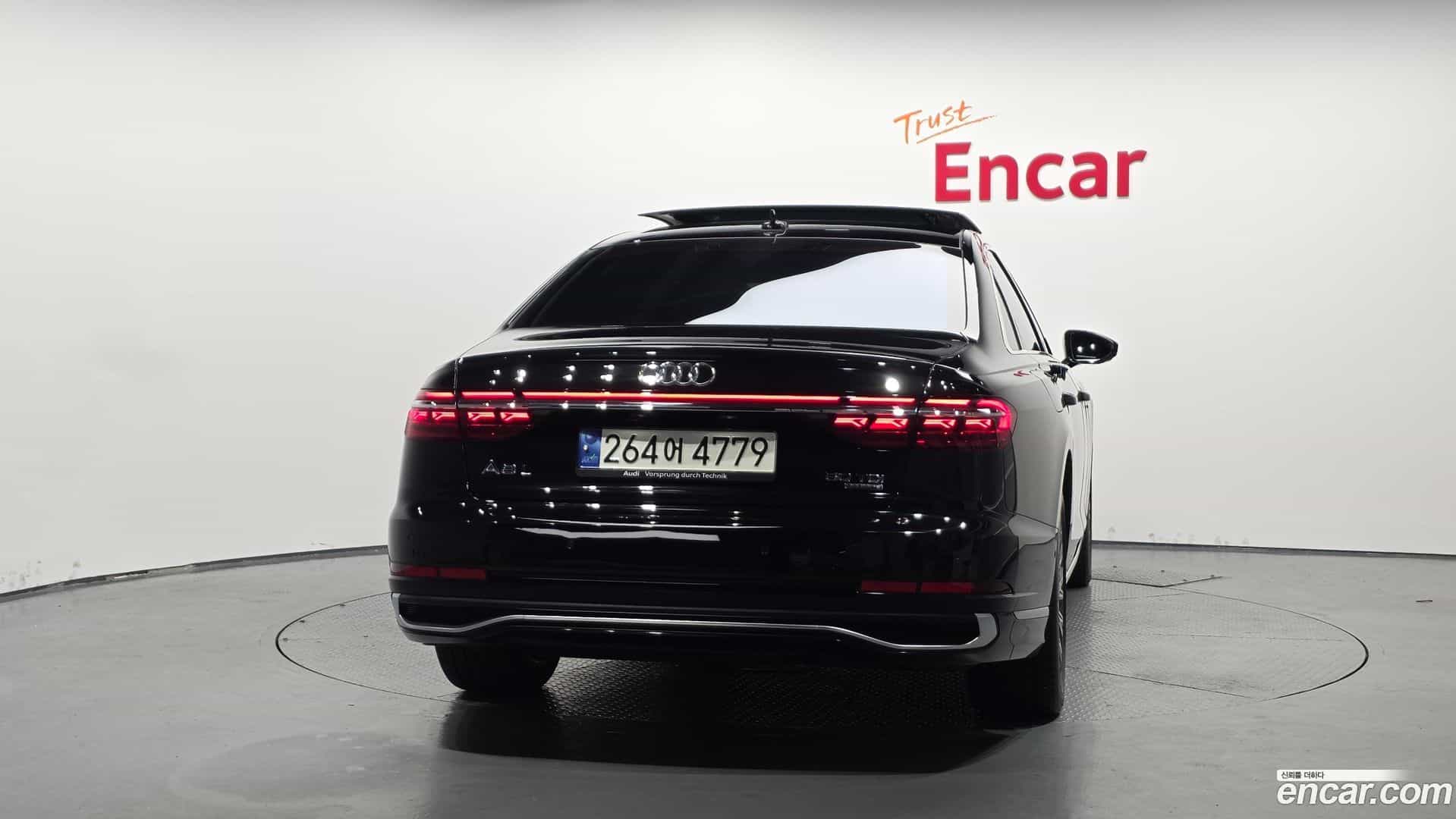 A8 Audi 2023.5-OUTER-004