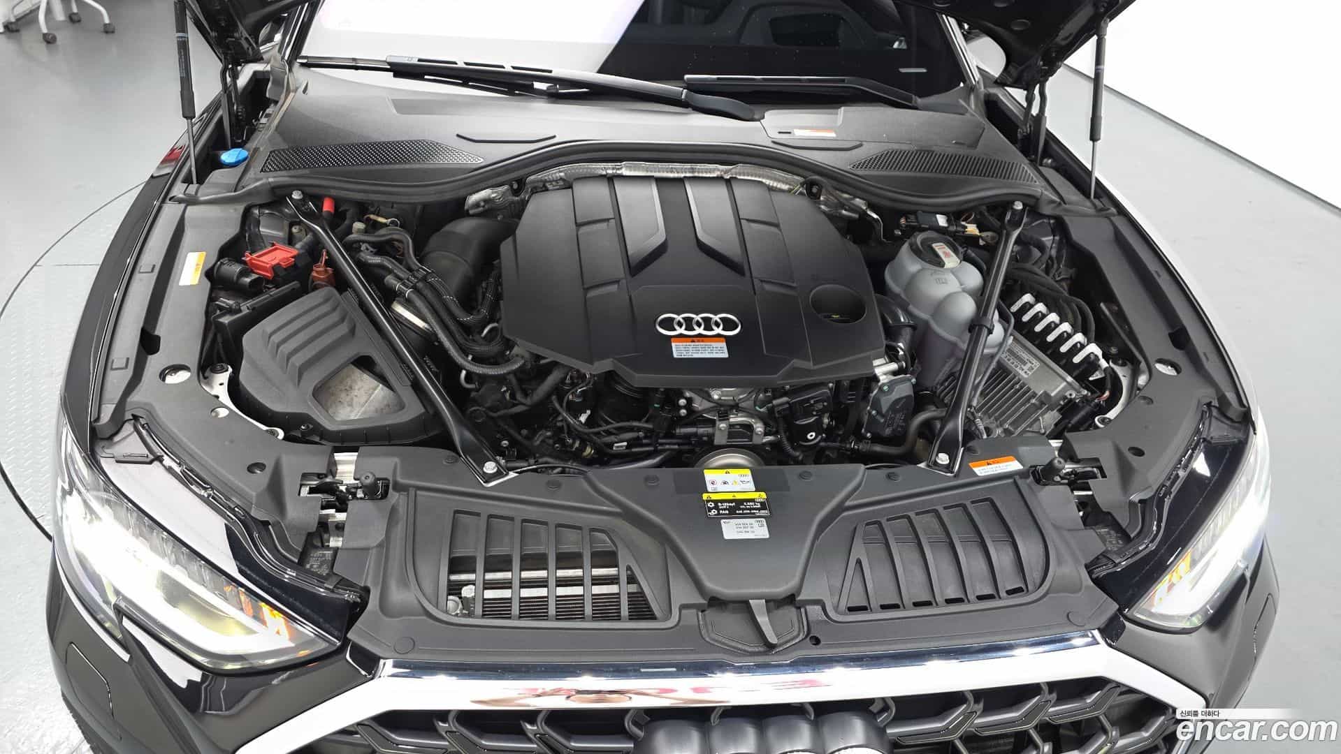 A8 Audi 2023.5-OUTER-006