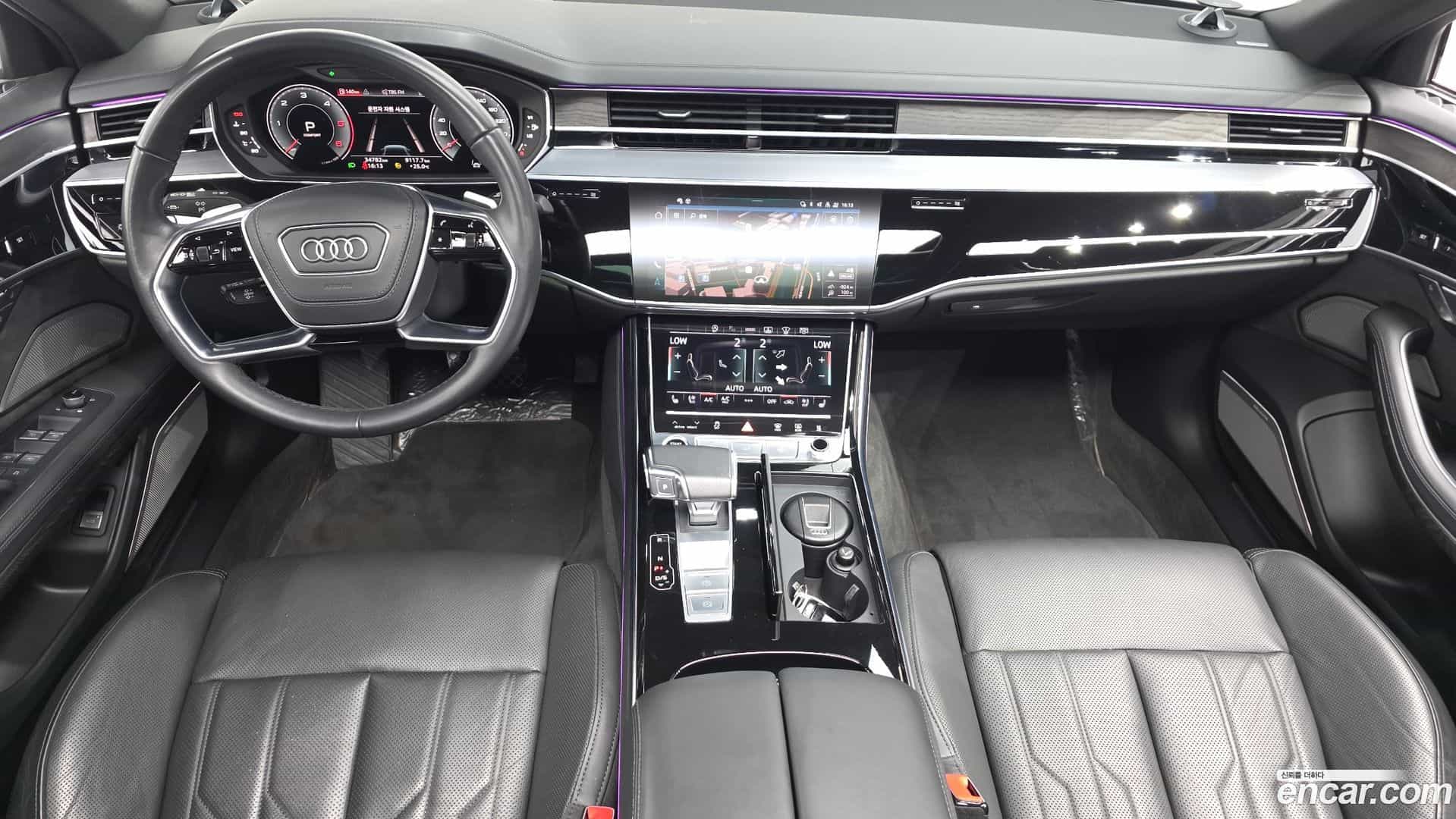 A8 Audi 2023.5-INNER-007