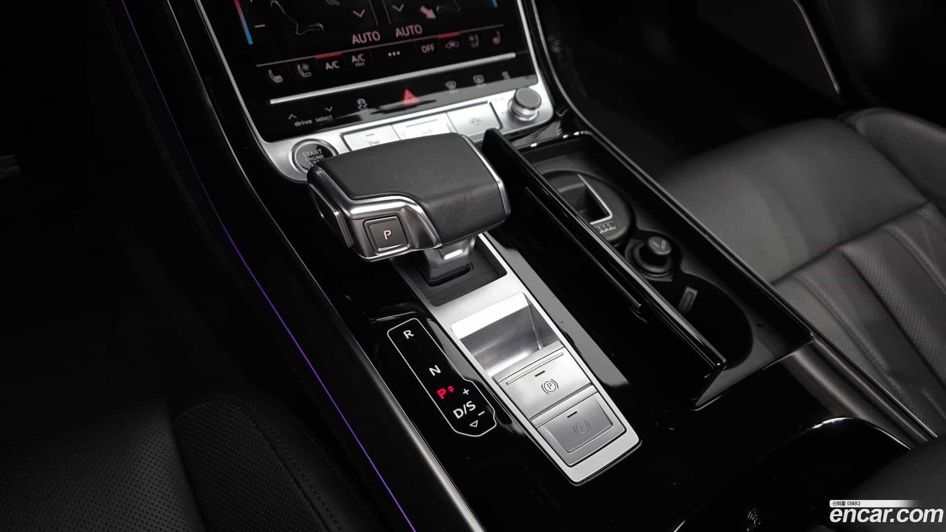A8 Audi 2023.5-INNER-009