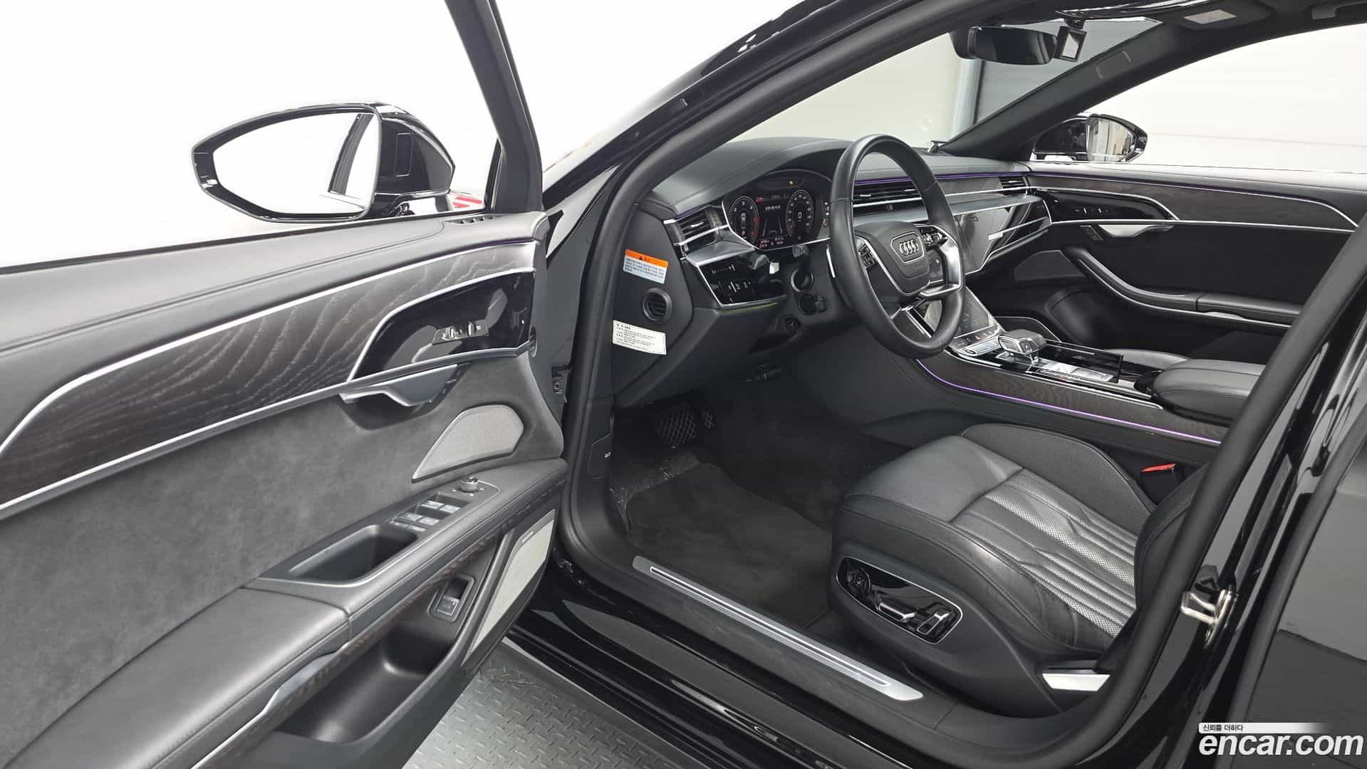 A8 Audi 2023.5-INNER-010