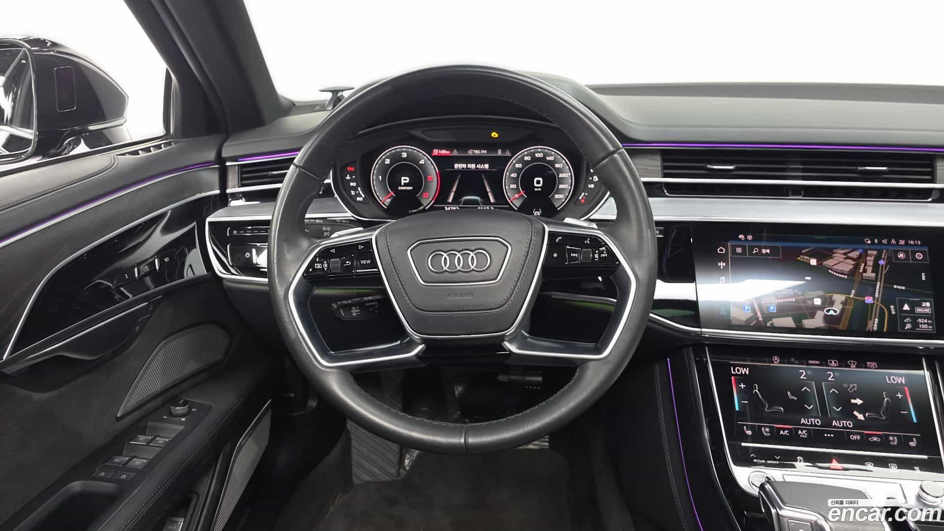 A8 Audi 2023.5-OPTION-016