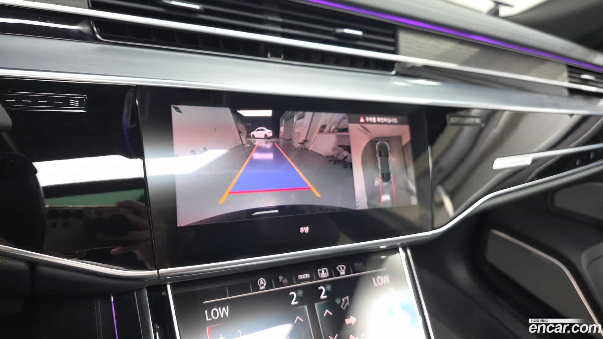A8 Audi 2023.5-OPTION-017