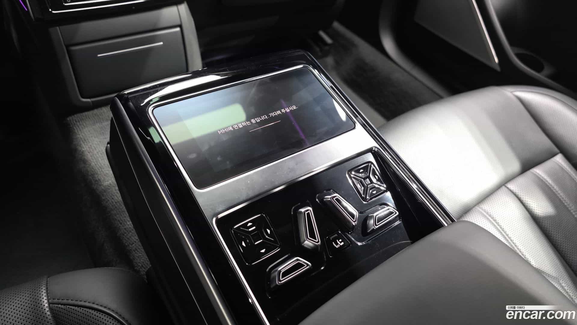 A8 Audi 2023.5-OPTION-021