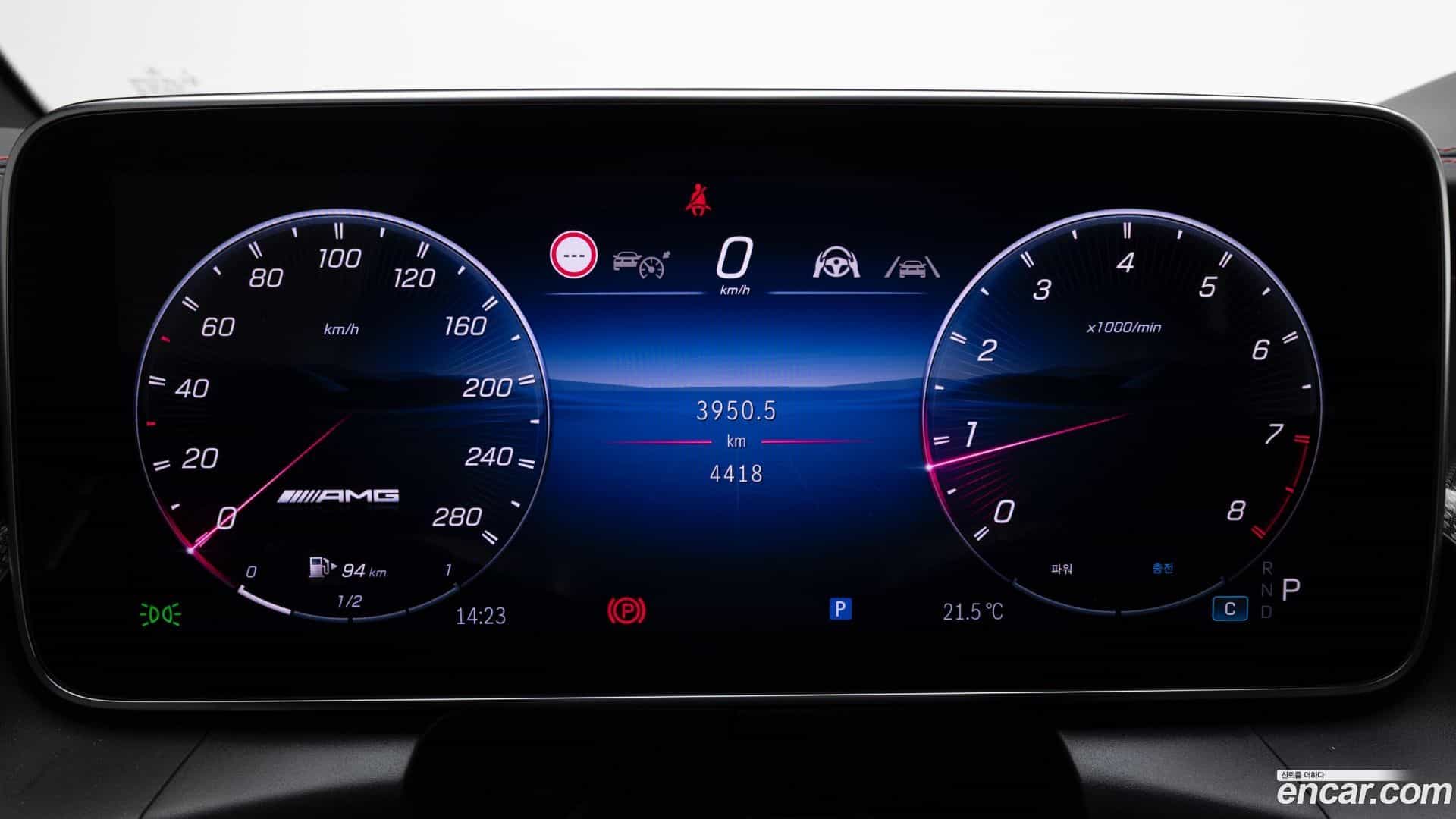 GLC-Class Mercedes-Benz 2025.8-INNER-008