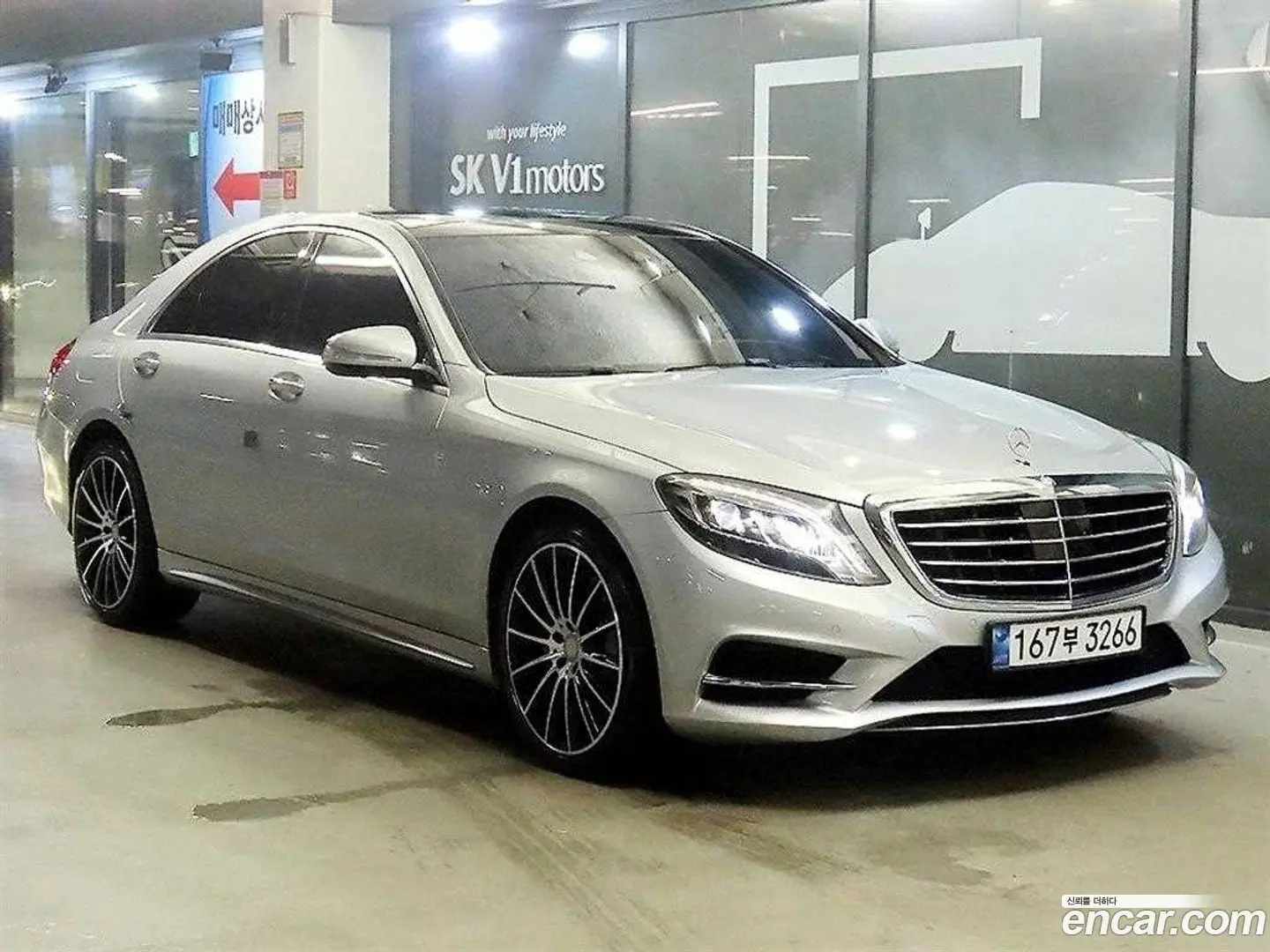 Main__Slider__Photo:S-Class Mercedes-Benz 2017.1-0