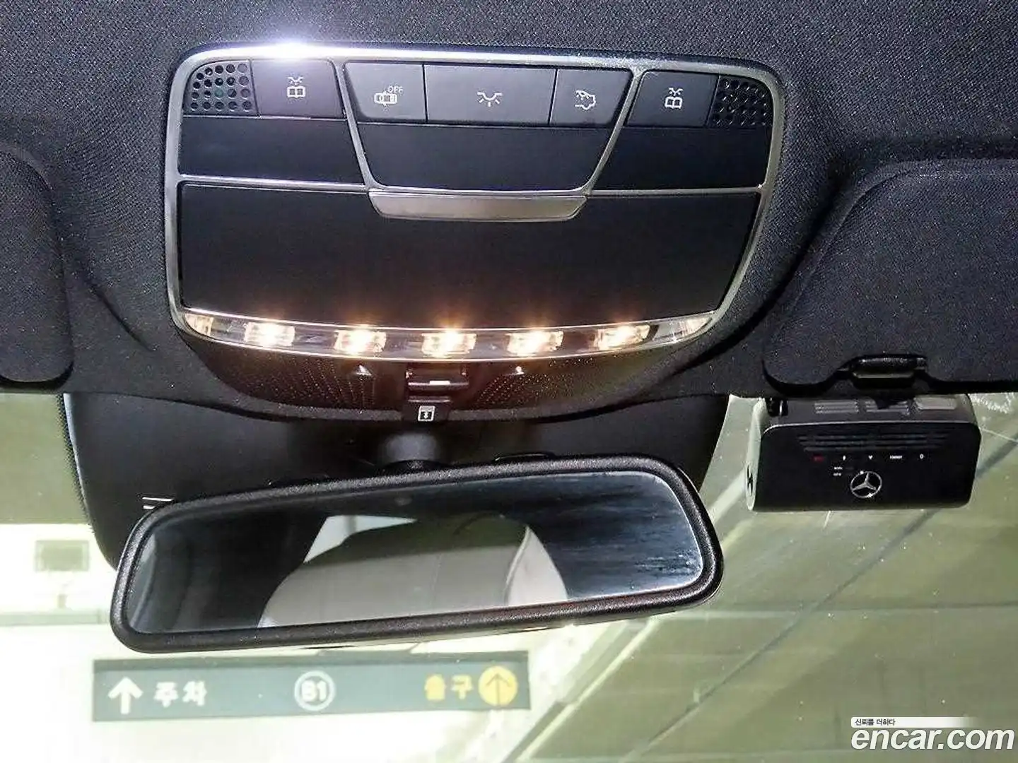 S-Class Mercedes-Benz 2017.1-OPTION-019