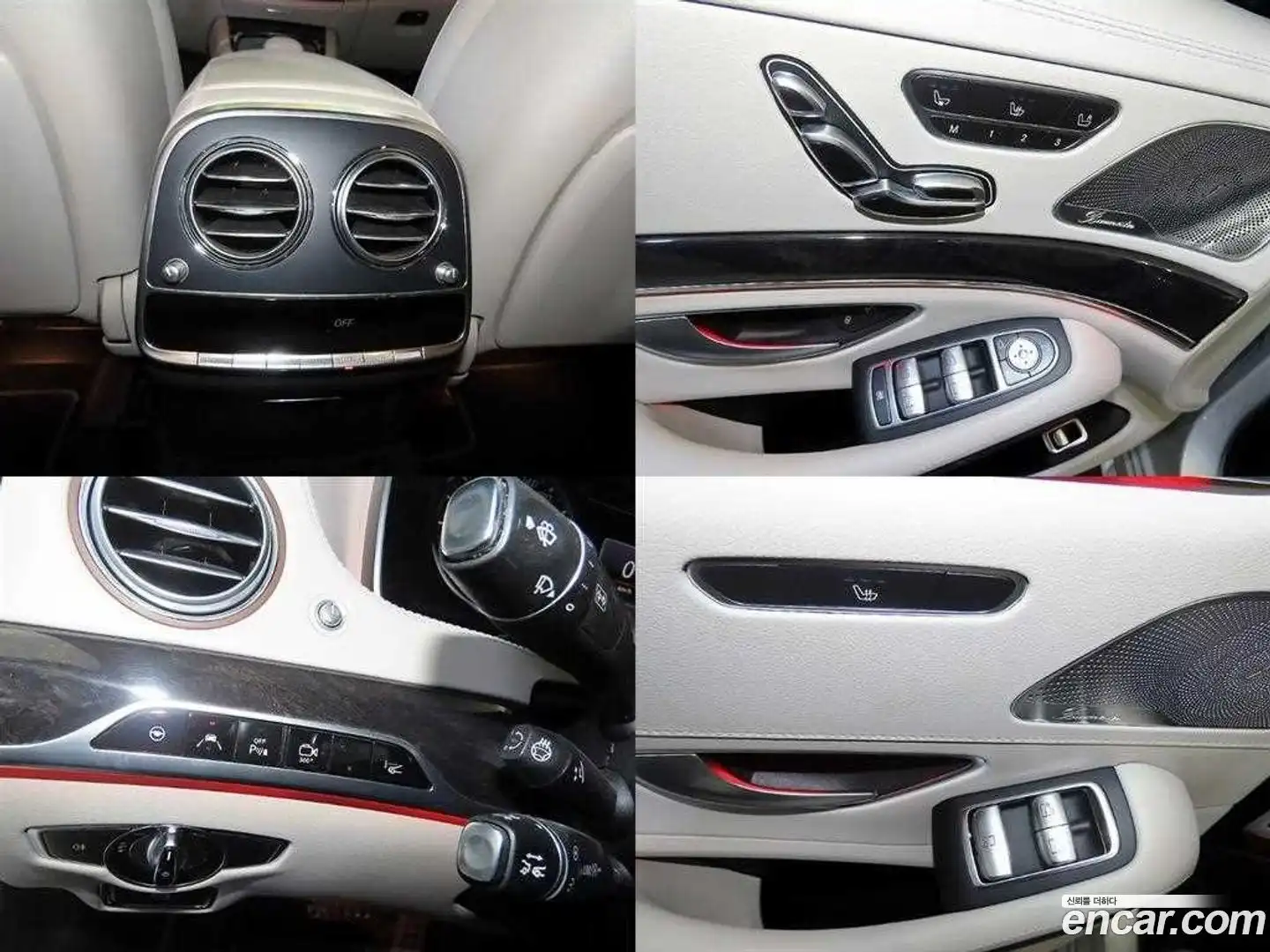 S-Class Mercedes-Benz 2017.1-OPTION-021