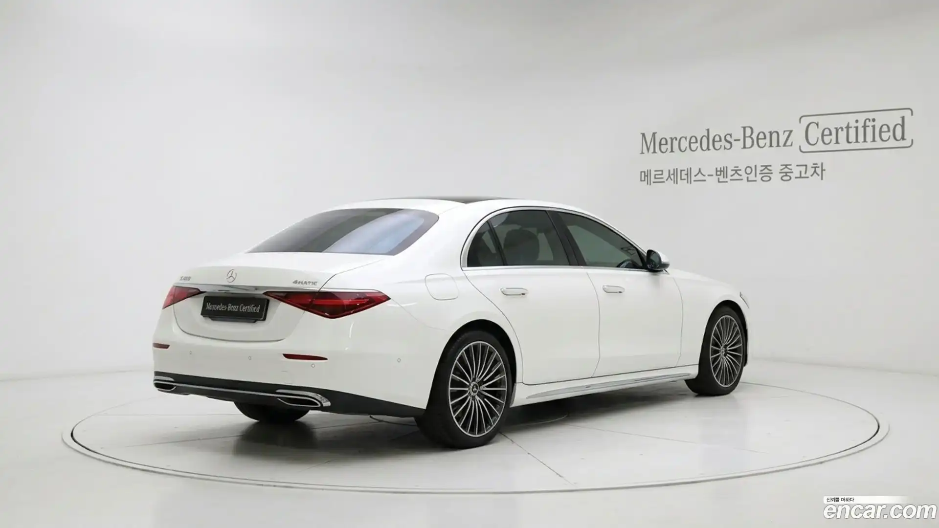 E-Class Mercedes-Benz 2025.7-OUTER-002