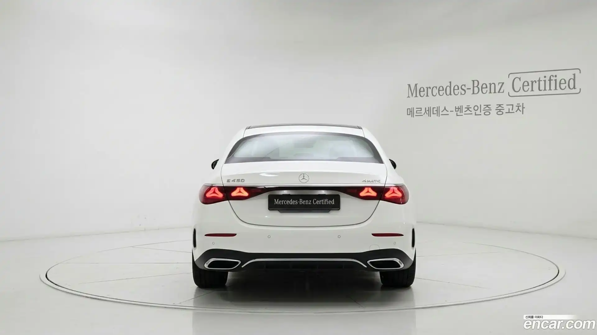 E-Class Mercedes-Benz 2025.7-OUTER-003