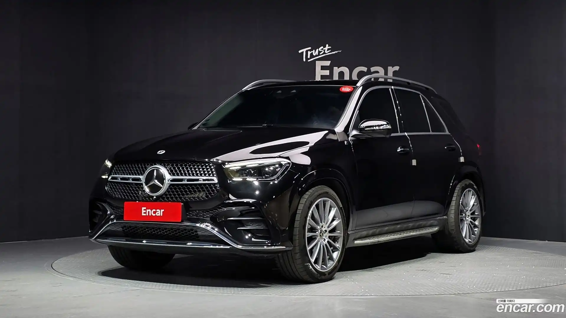 GLE-Class Mercedes-Benz 2025.2-OUTER-001