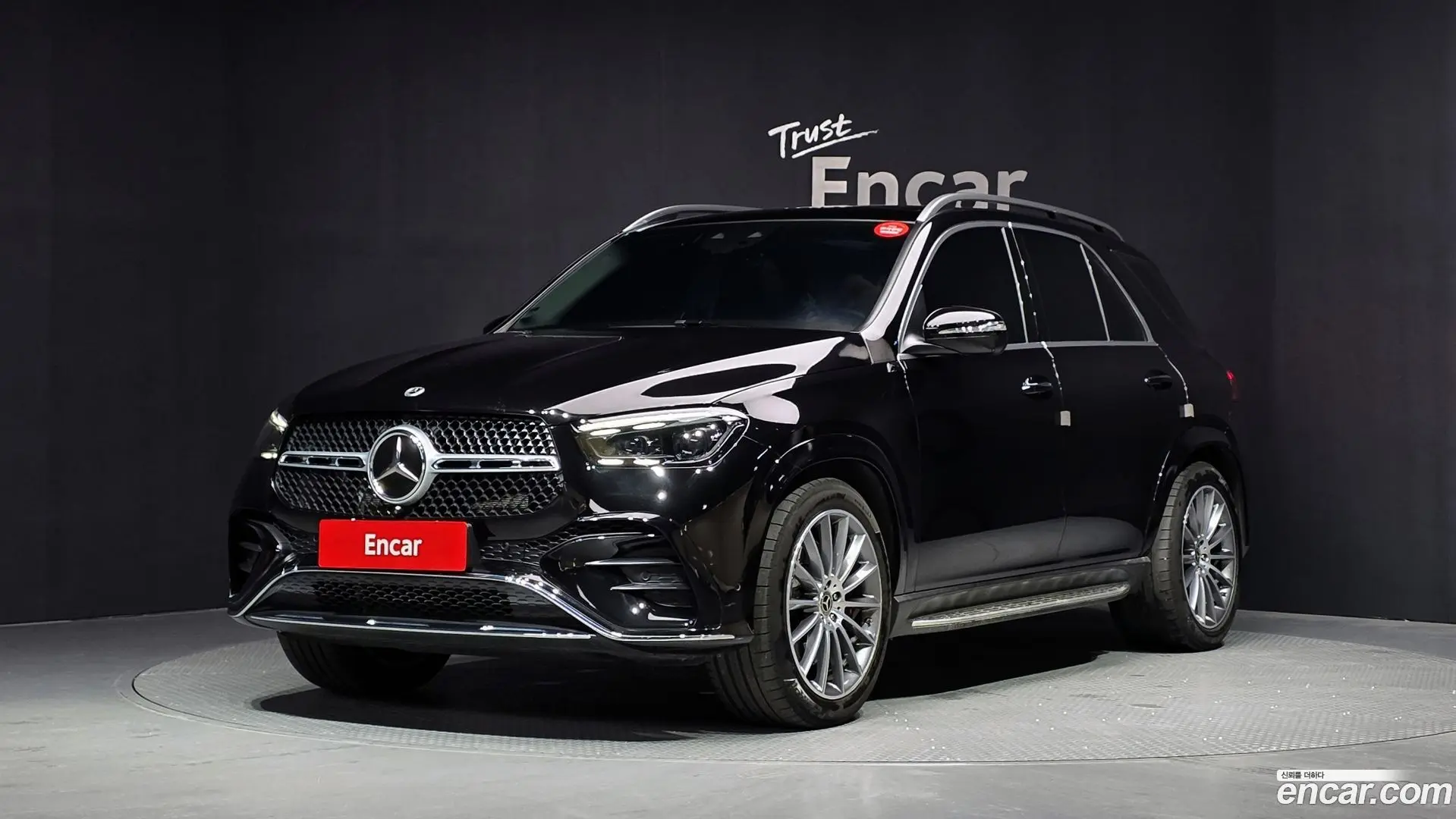 Main__Slider__Photo:GLE-Class Mercedes-Benz 2025.2-0