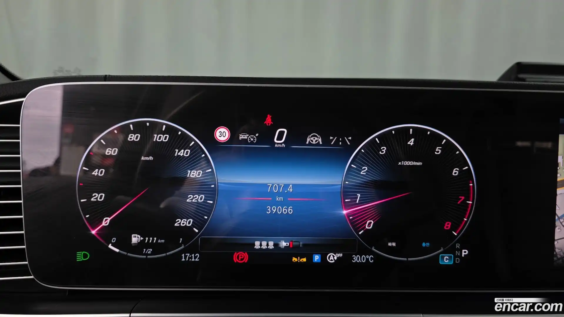 GLE-Class Mercedes-Benz 2025.2-INNER-008