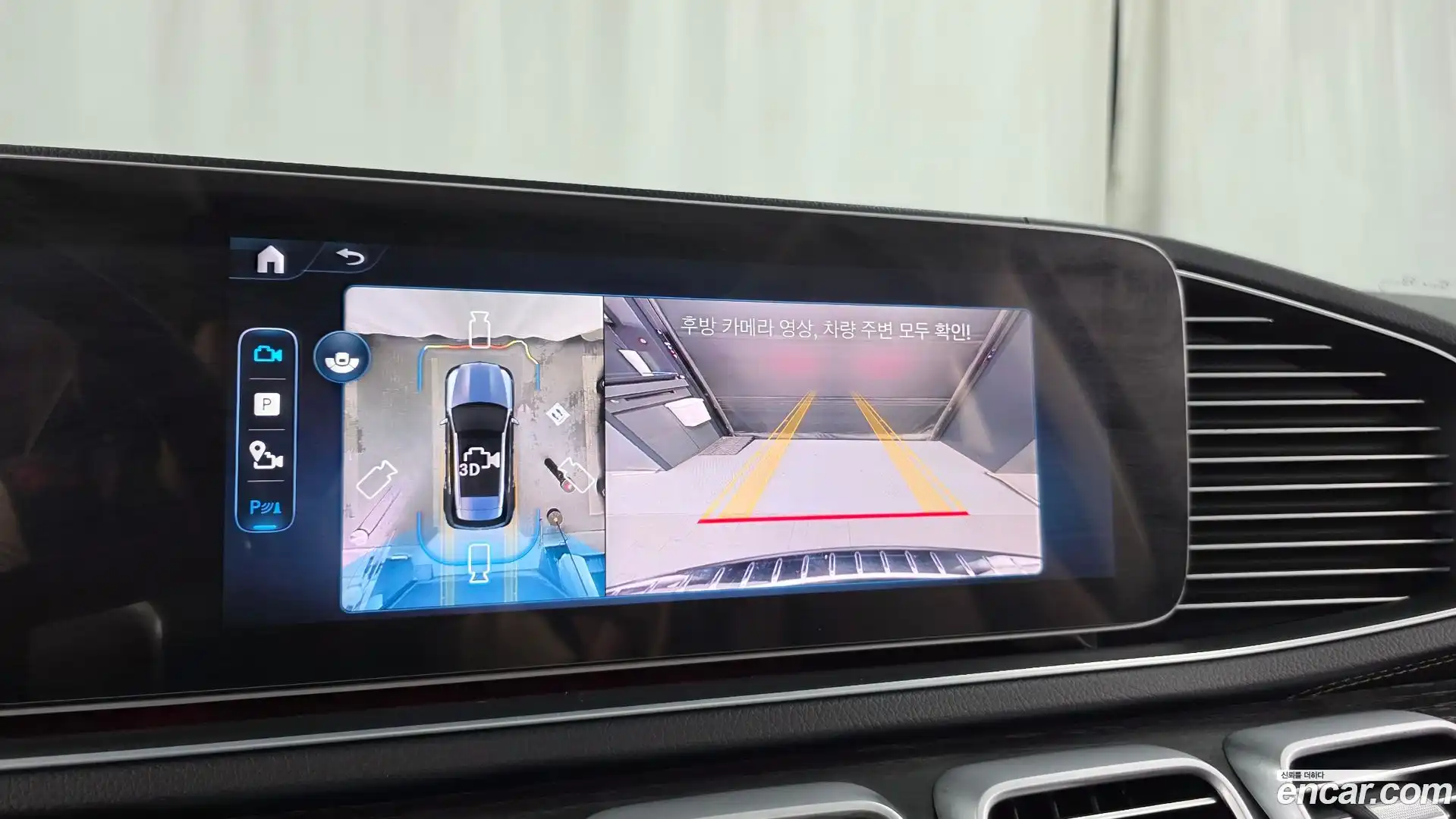 GLE-Class Mercedes-Benz 2025.2-OPTION-019