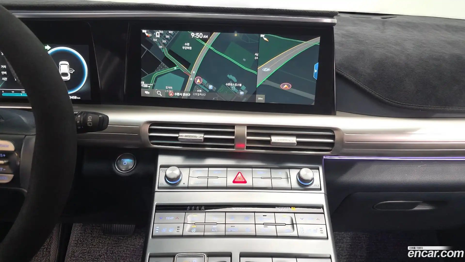 Nexo Hyundai 2021.5-OPTION-017