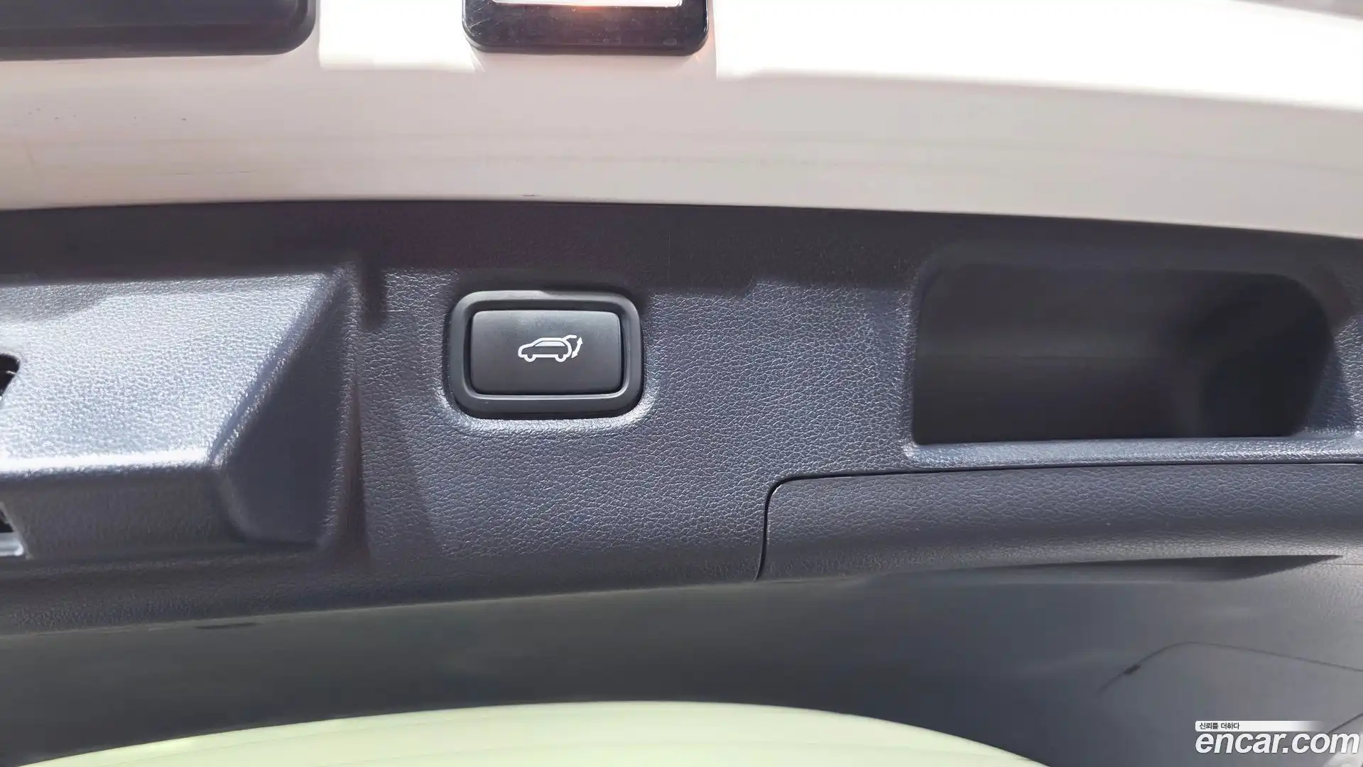 Nexo Hyundai 2021.5-OPTION-021