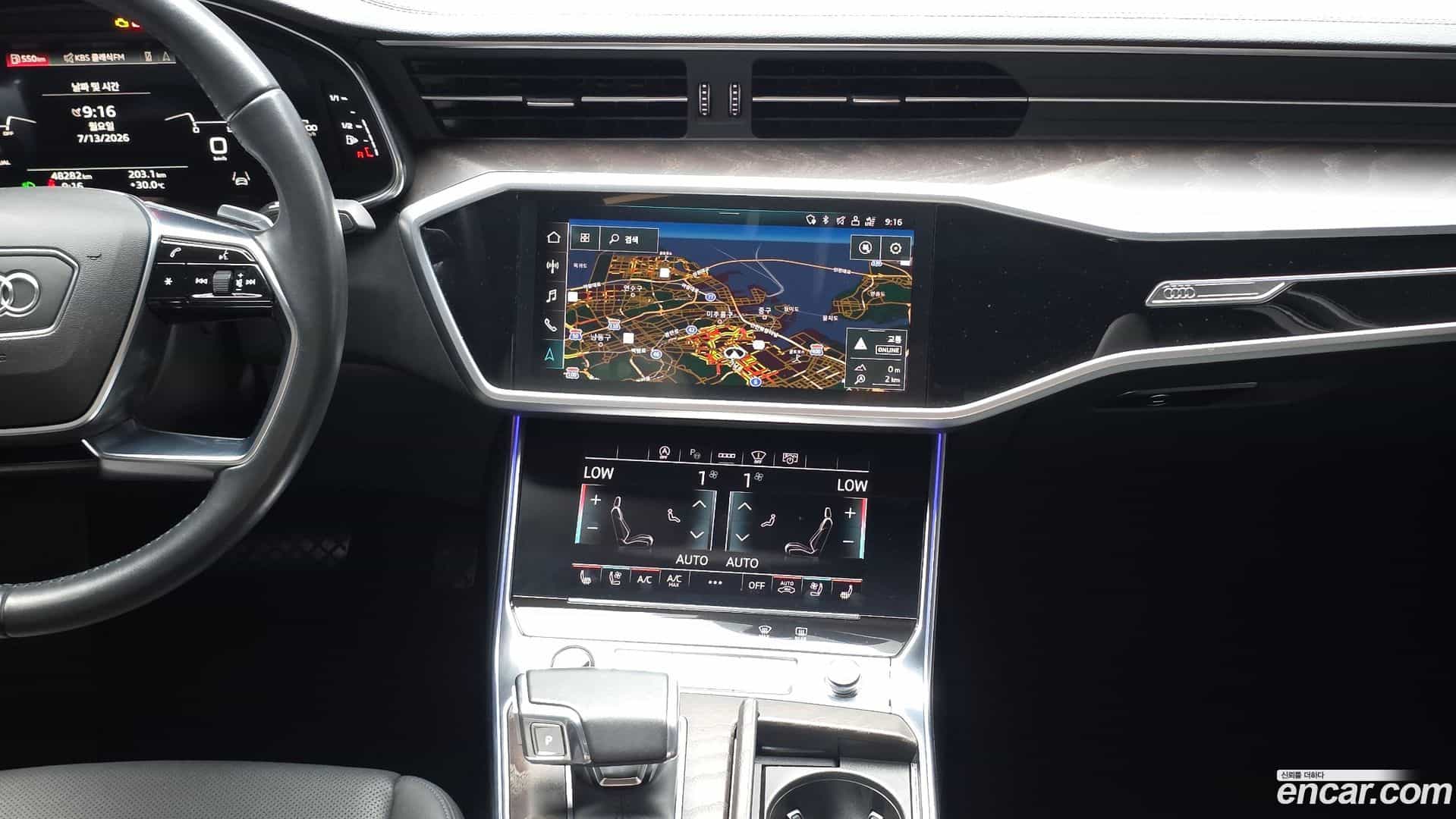 A6 Audi 2021.8-OPTION-018
