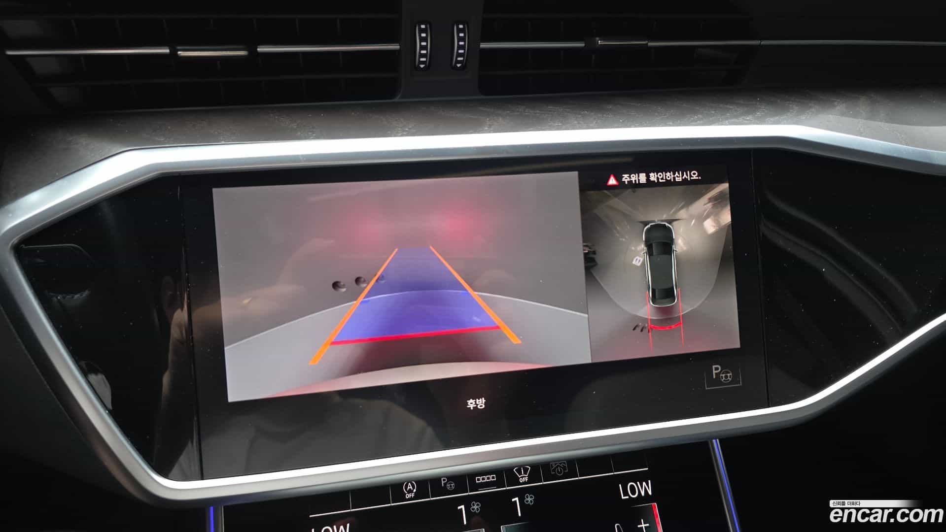 A6 Audi 2021.8-OPTION-019