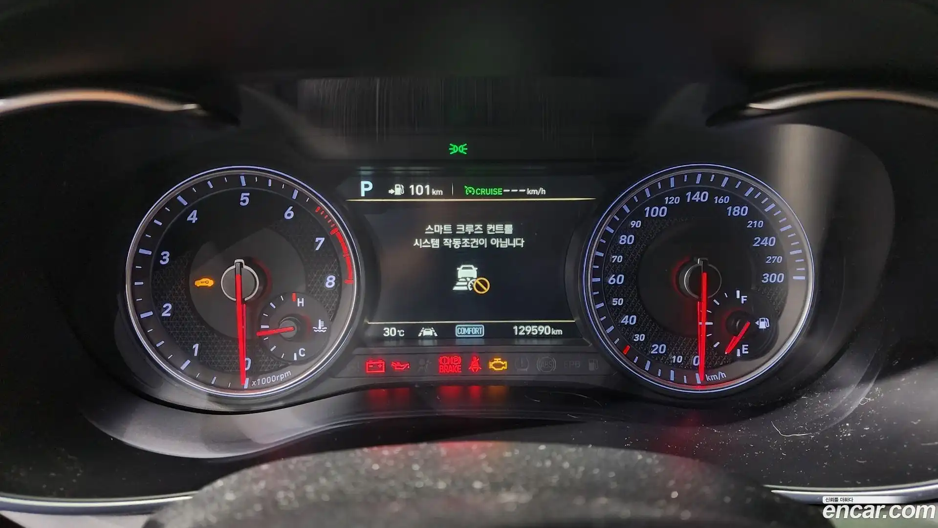 G70 Genesis 2019.8-INNER-008