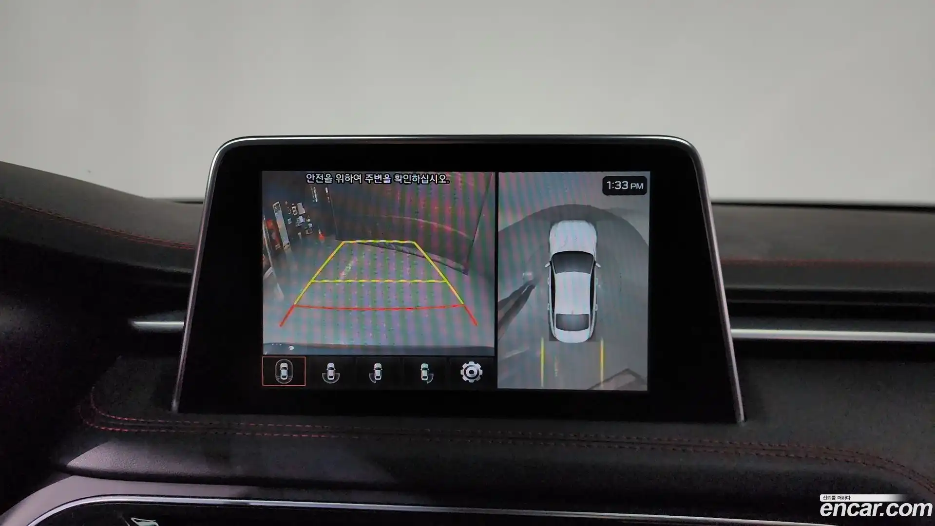 G70 Genesis 2019.8-OPTION-018