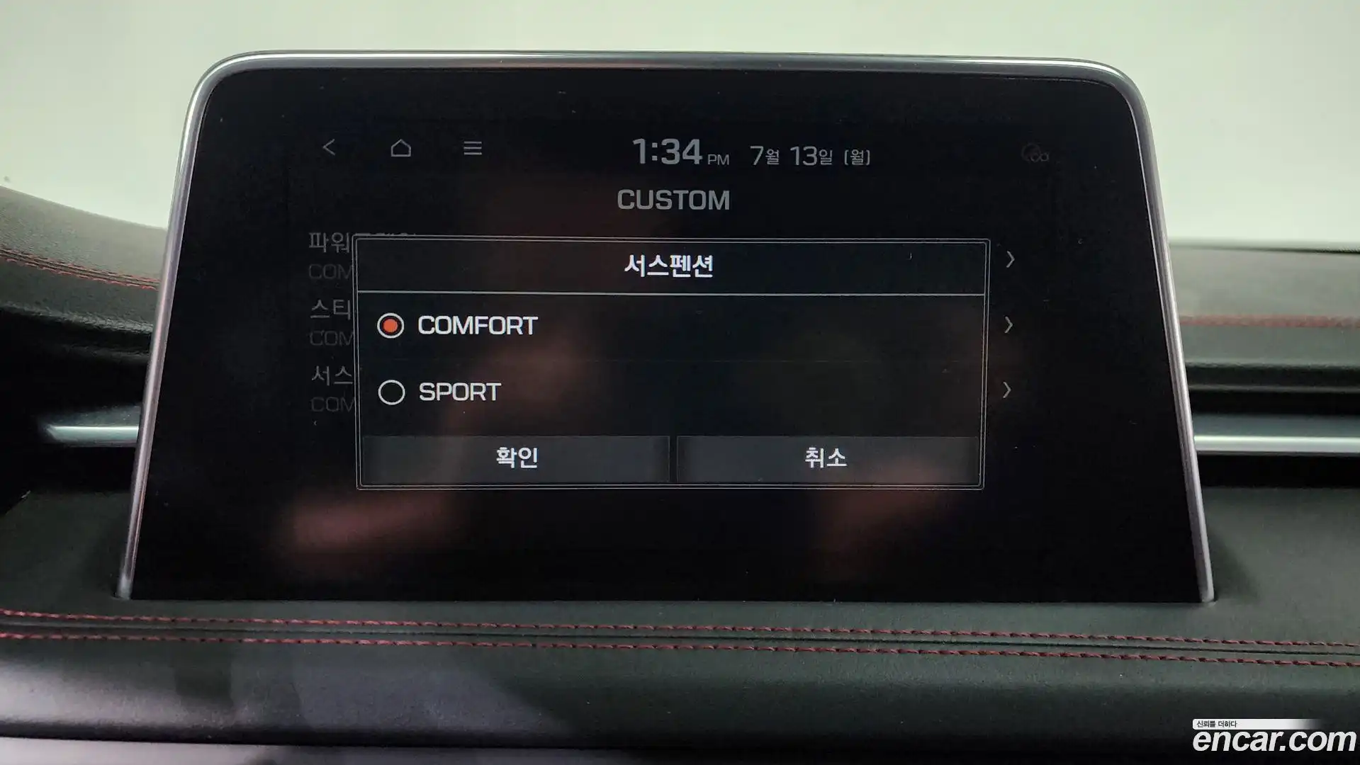 G70 Genesis 2019.8-OPTION-021