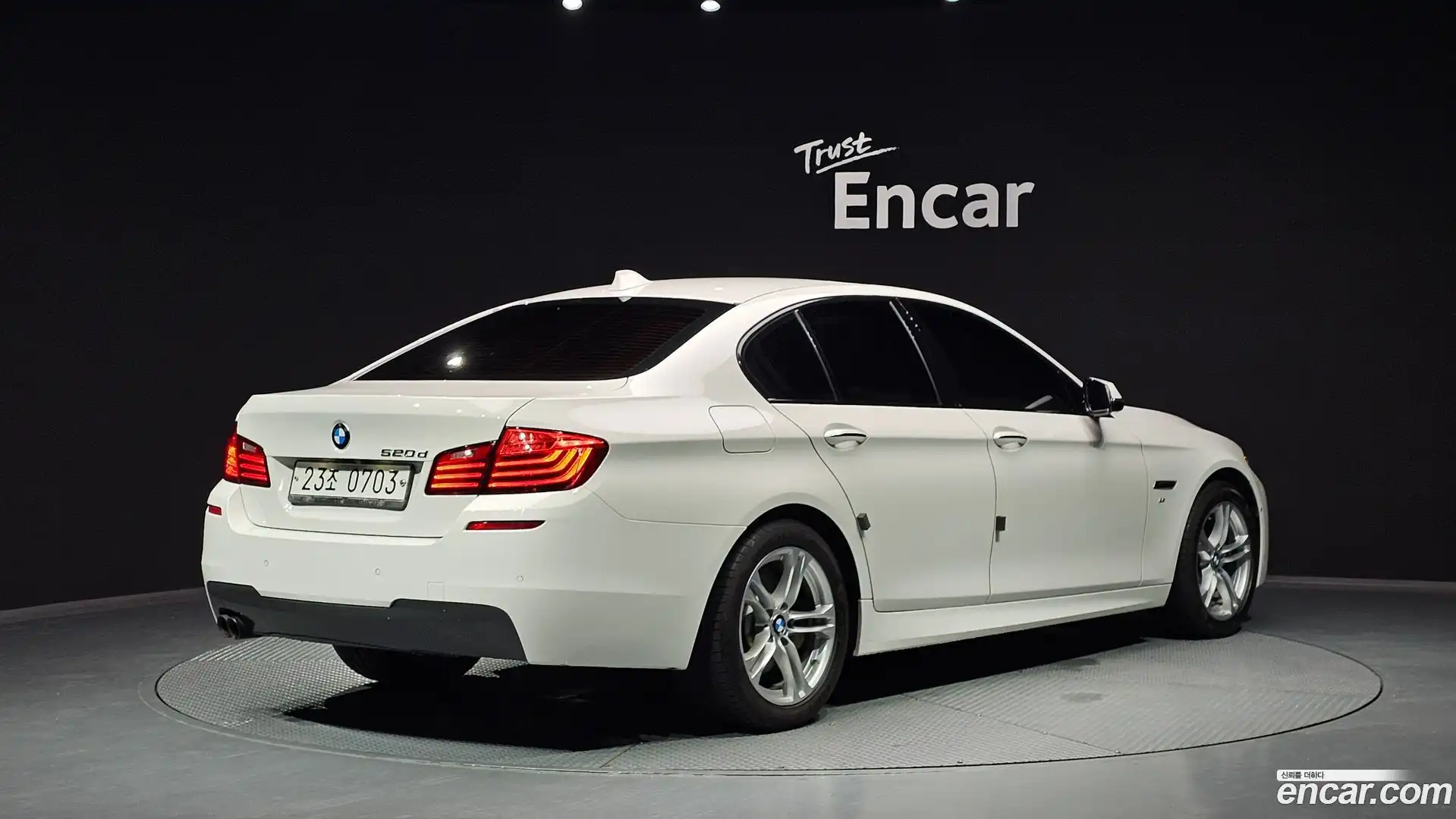 5-Series BMW 2016.3-OUTER-002