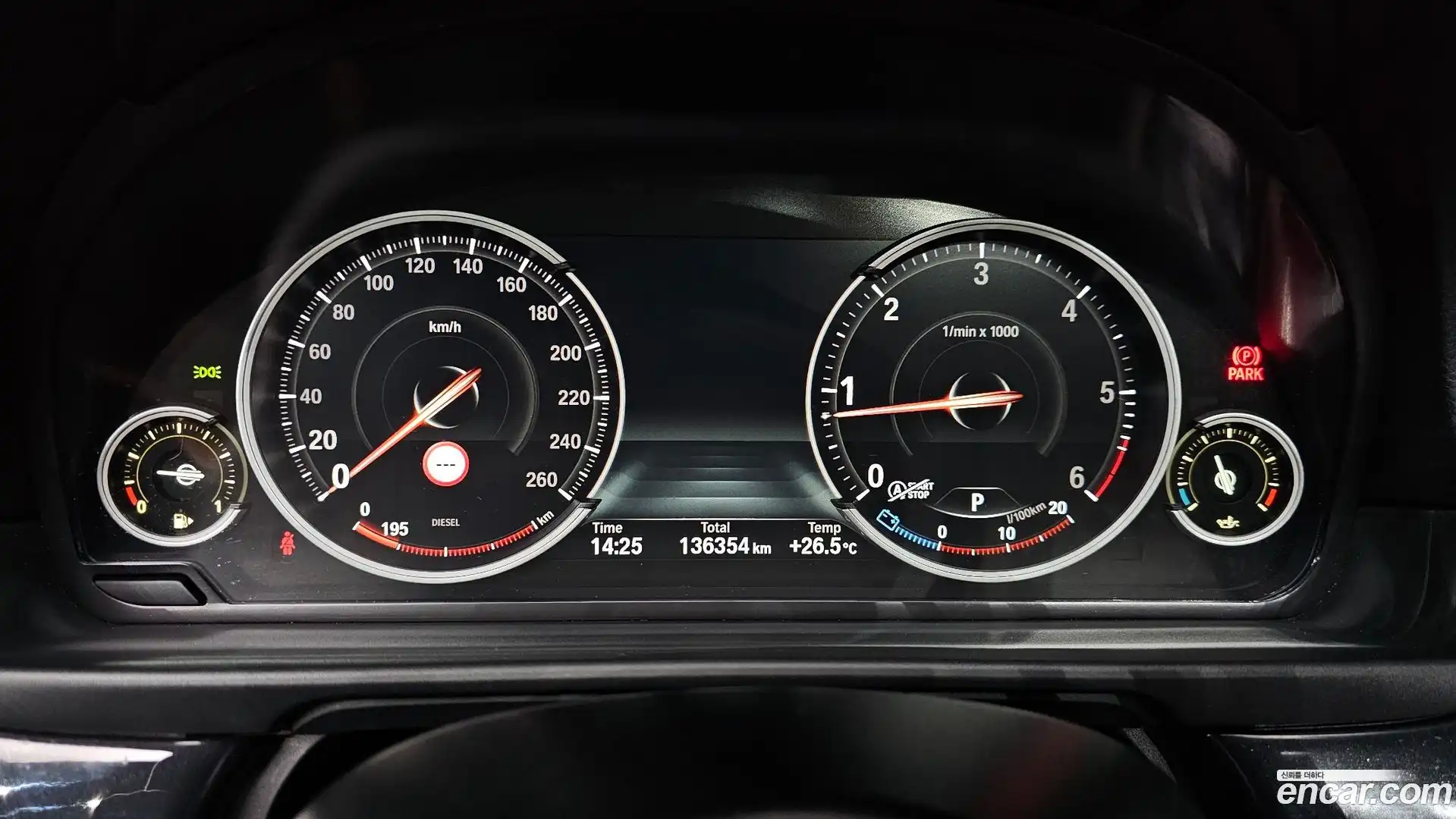 5-Series BMW 2016.3-INNER-008