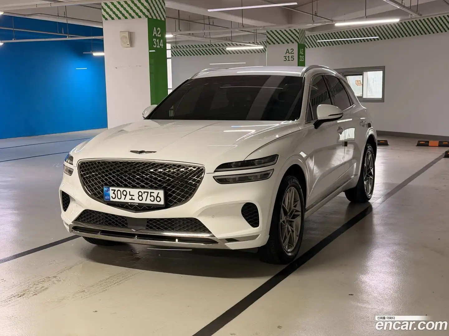 GV70 Genesis 2021.5-OUTER-001