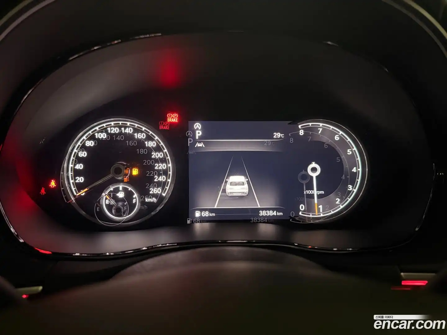 GV70 Genesis 2021.5-OUTER-006