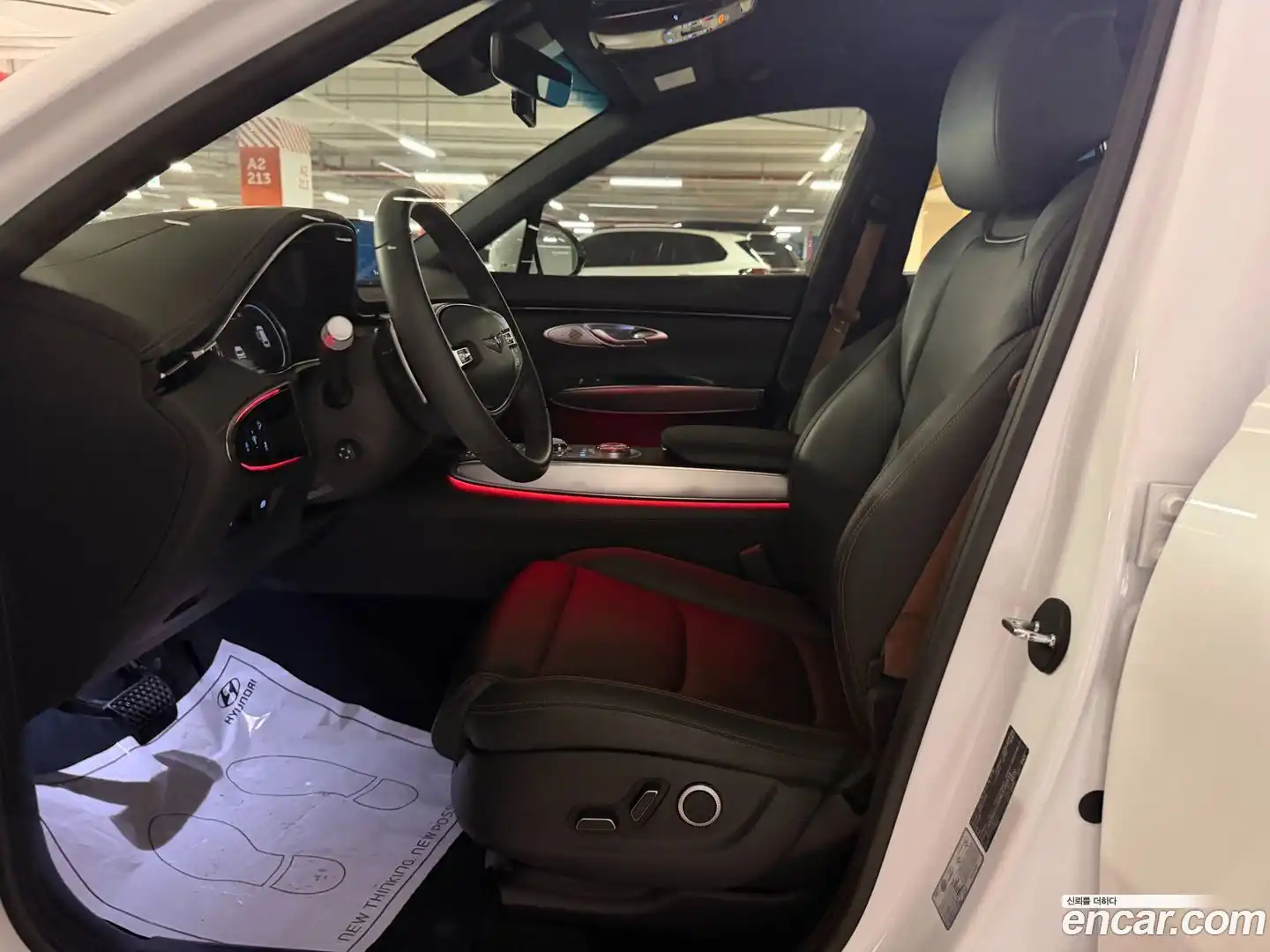 GV70 Genesis 2021.5-OPTION-020