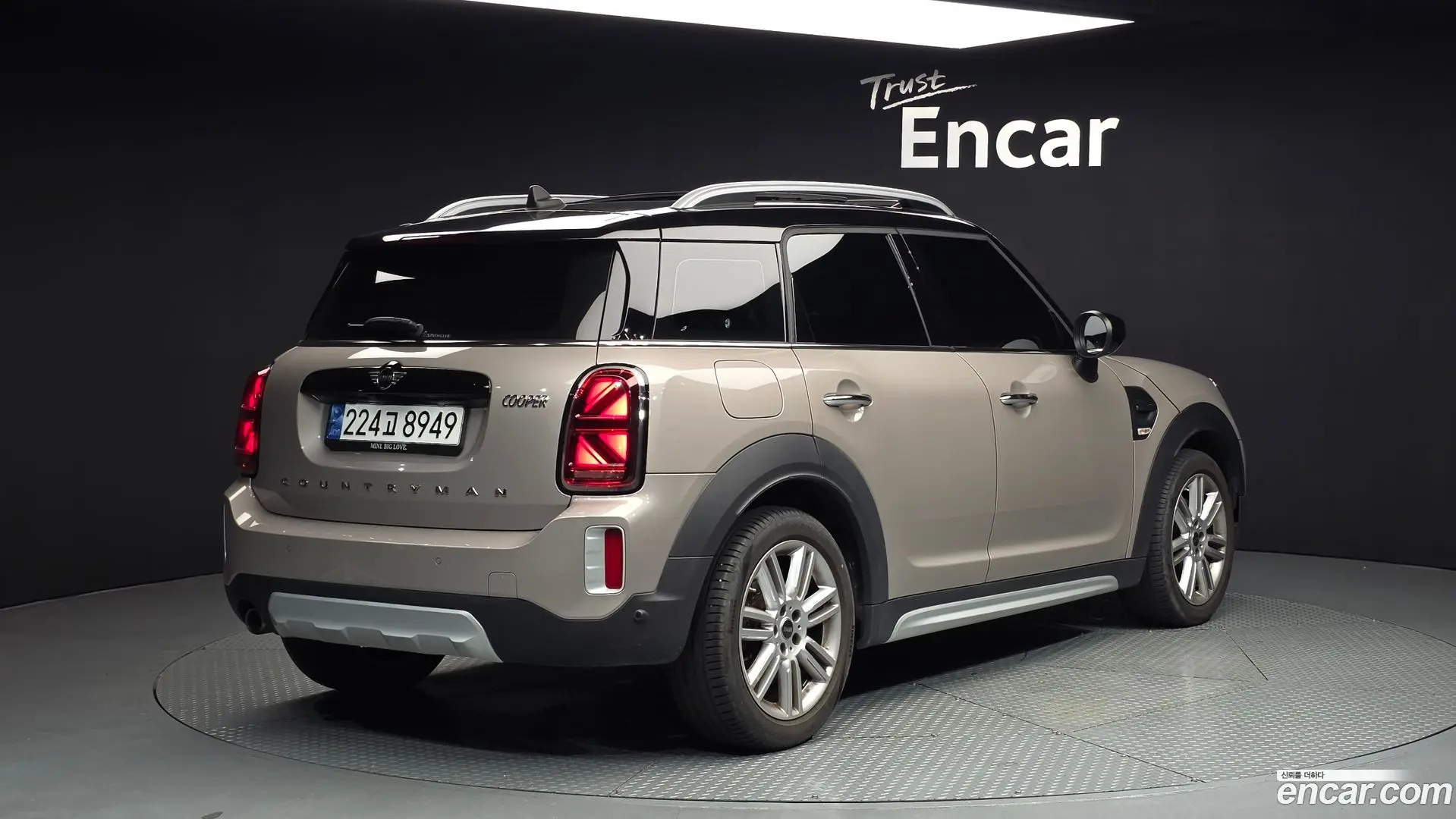 Main__Slider__Photo:Countryman Mini 2022.11-1