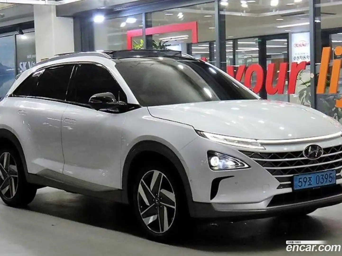 Nexo Hyundai 2024.4-OUTER-001