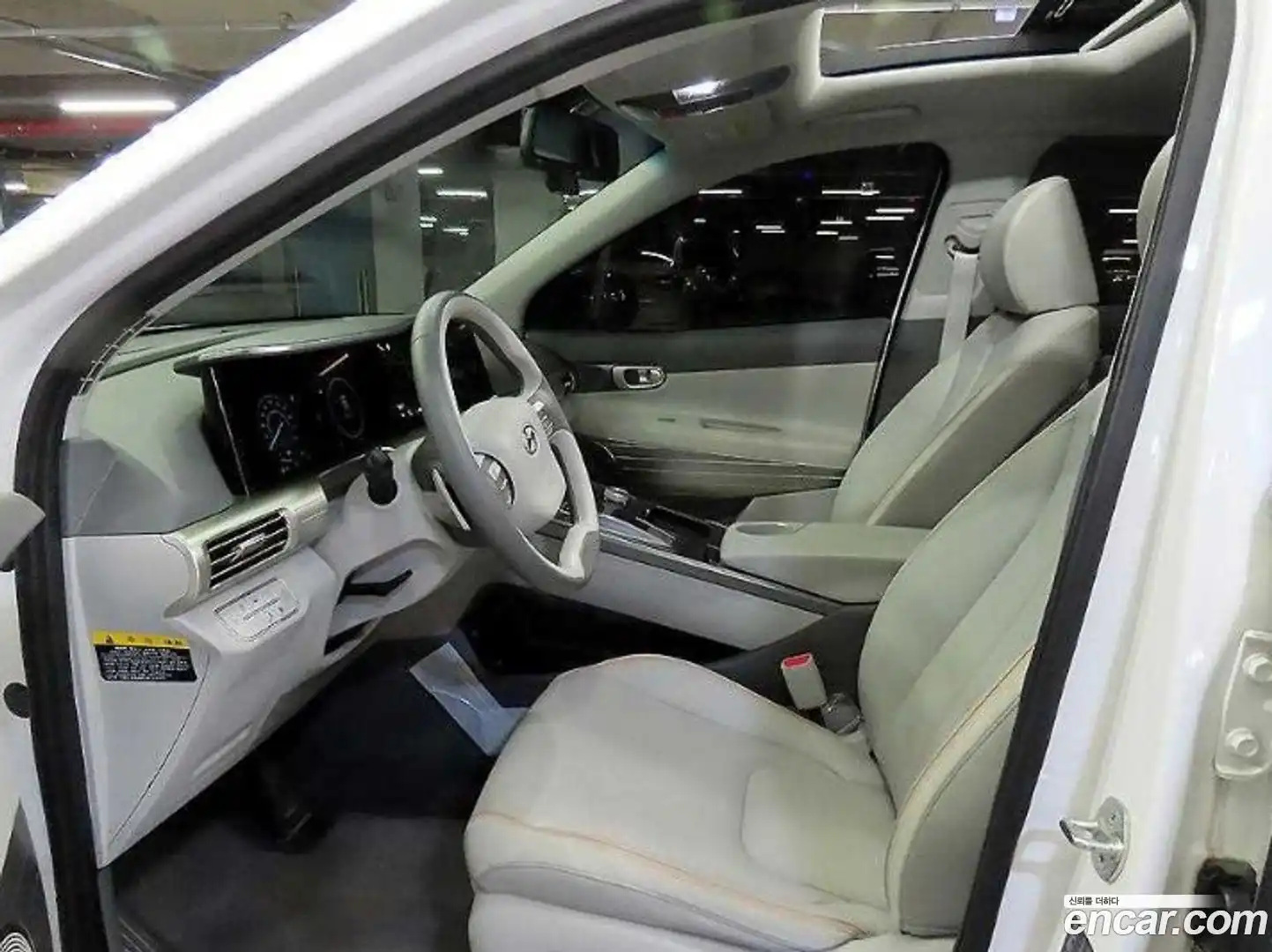 Nexo Hyundai 2024.4-OUTER-006