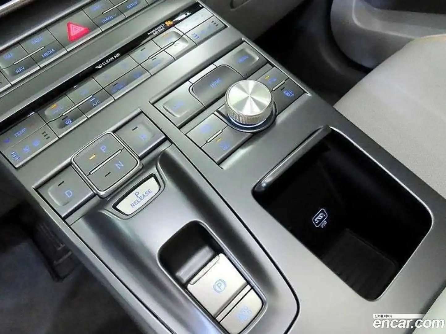 Nexo Hyundai 2024.4-OPTION-016