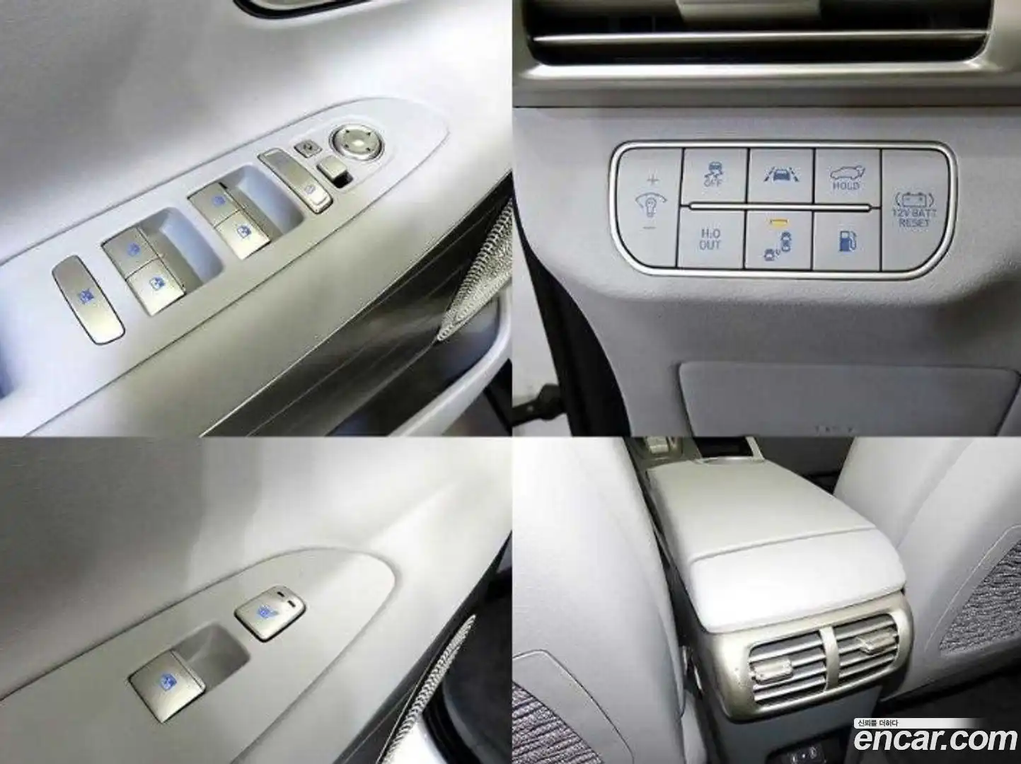 Nexo Hyundai 2024.4-OPTION-021
